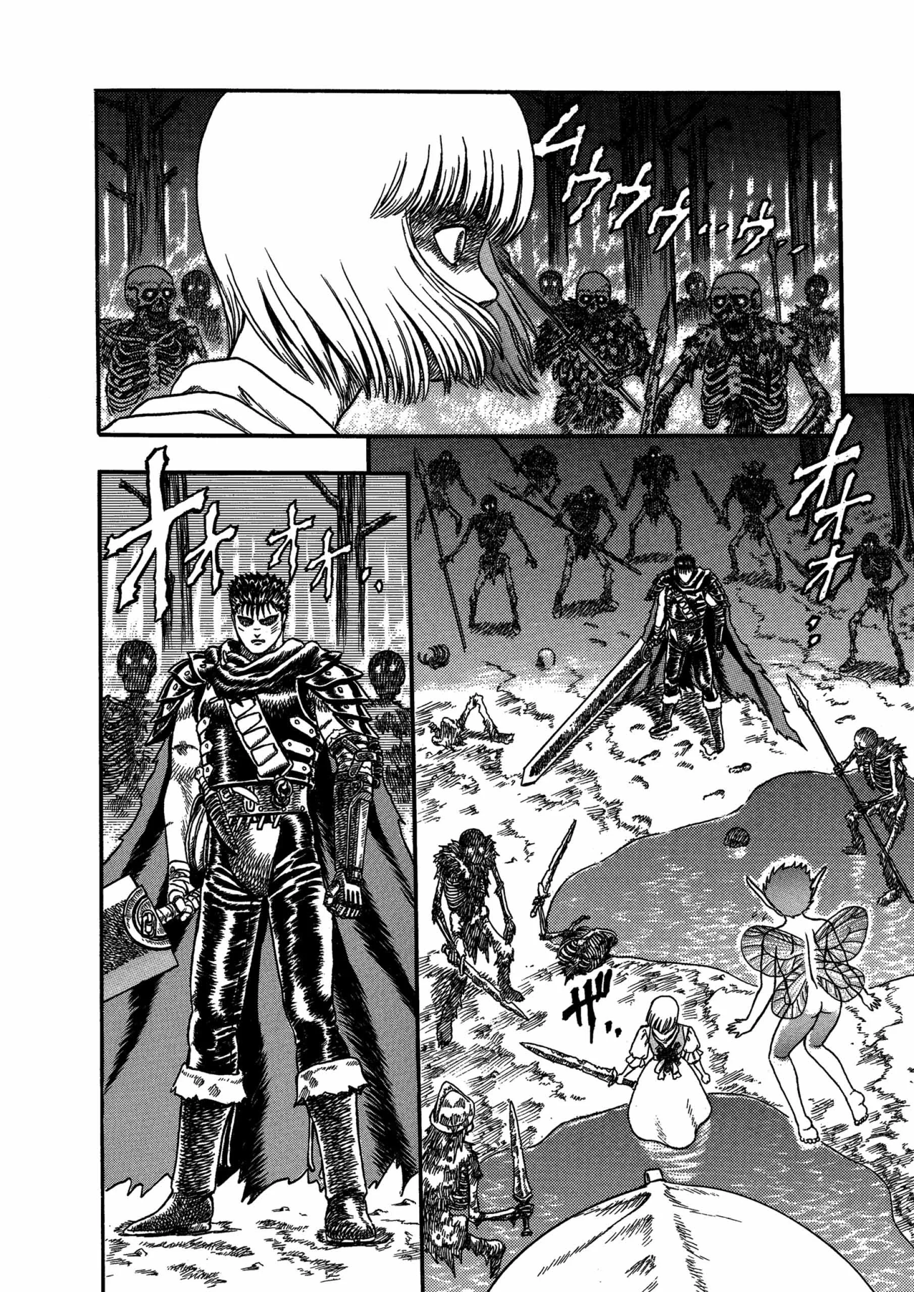 Berserk Manga β Chapter Vol 1 β Page 142