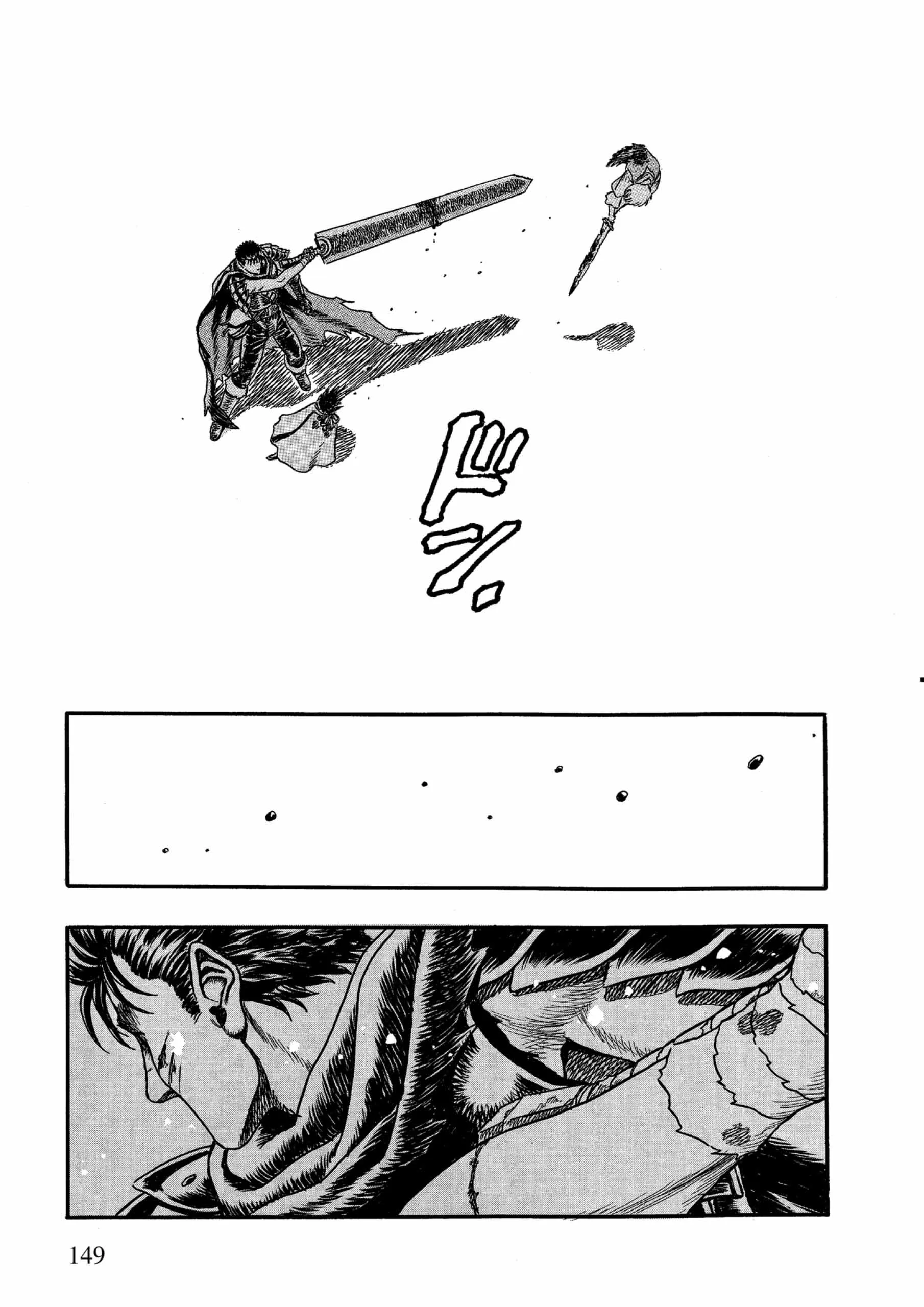 Berserk Manga β Chapter Vol 1 β Page 145