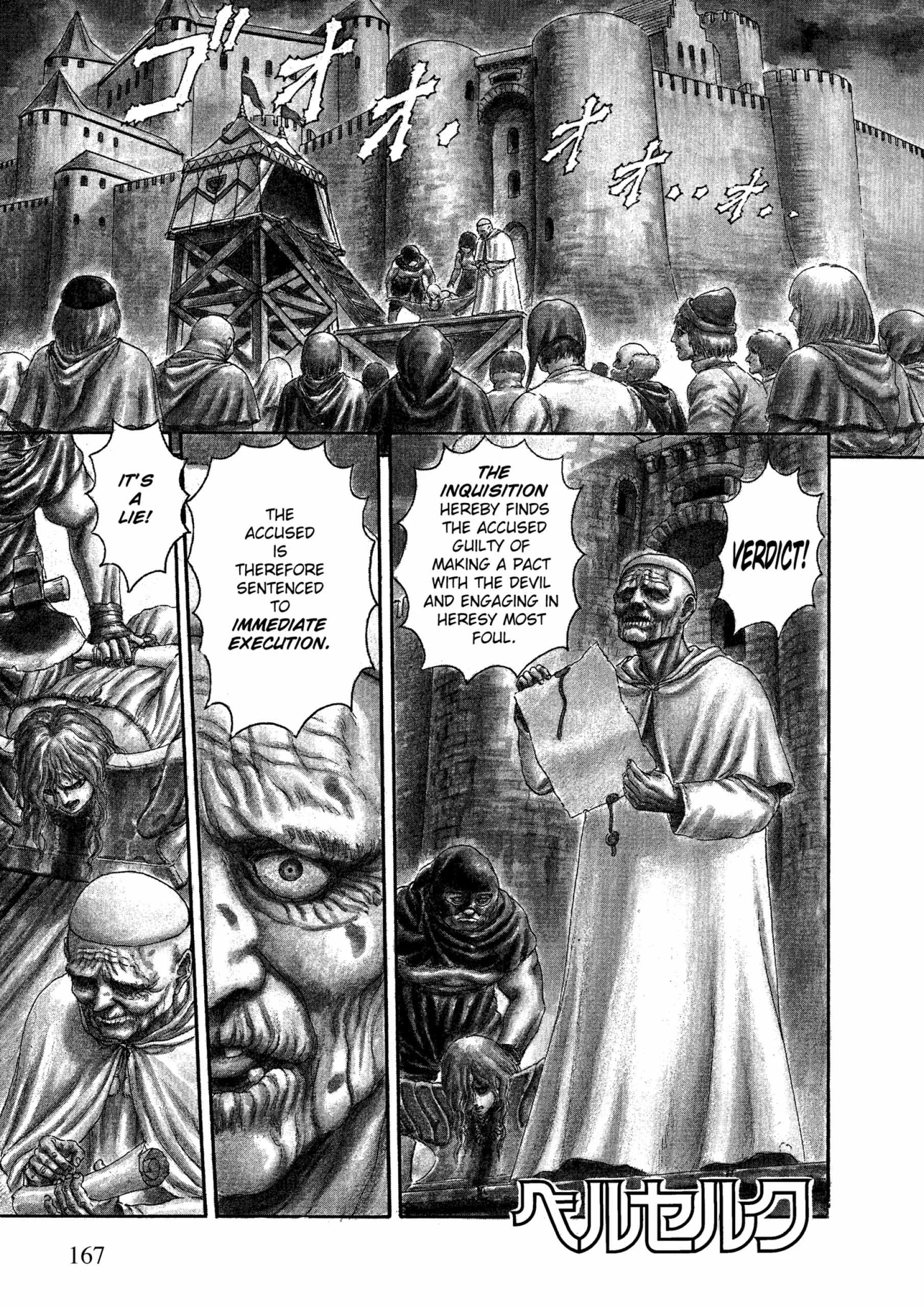 Berserk Manga β Chapter Vol 1 β Page 162