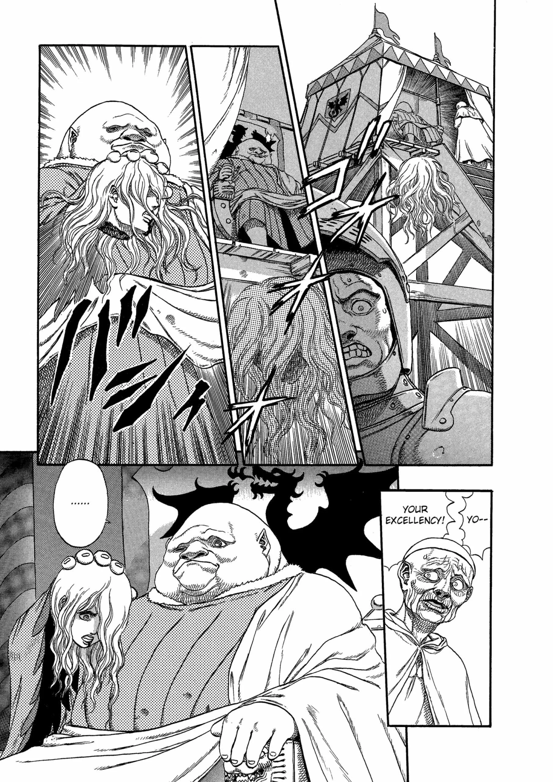 Berserk Manga β Chapter Vol 1 β Page 169