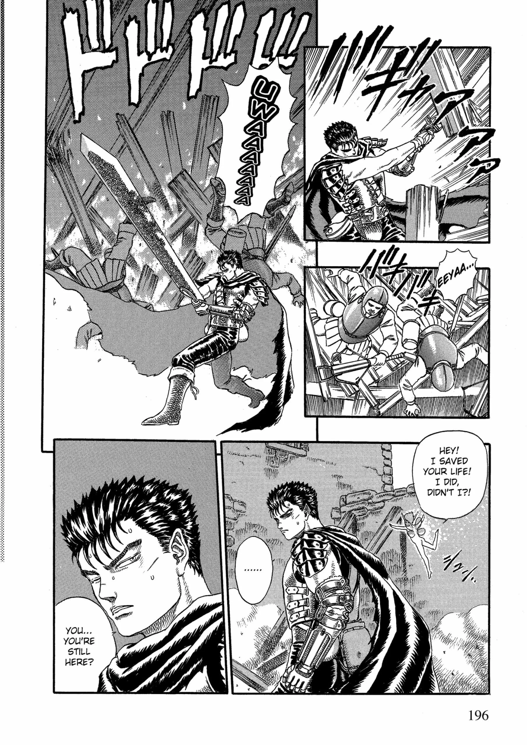 Berserk Manga β Chapter Vol 1 β Page 189