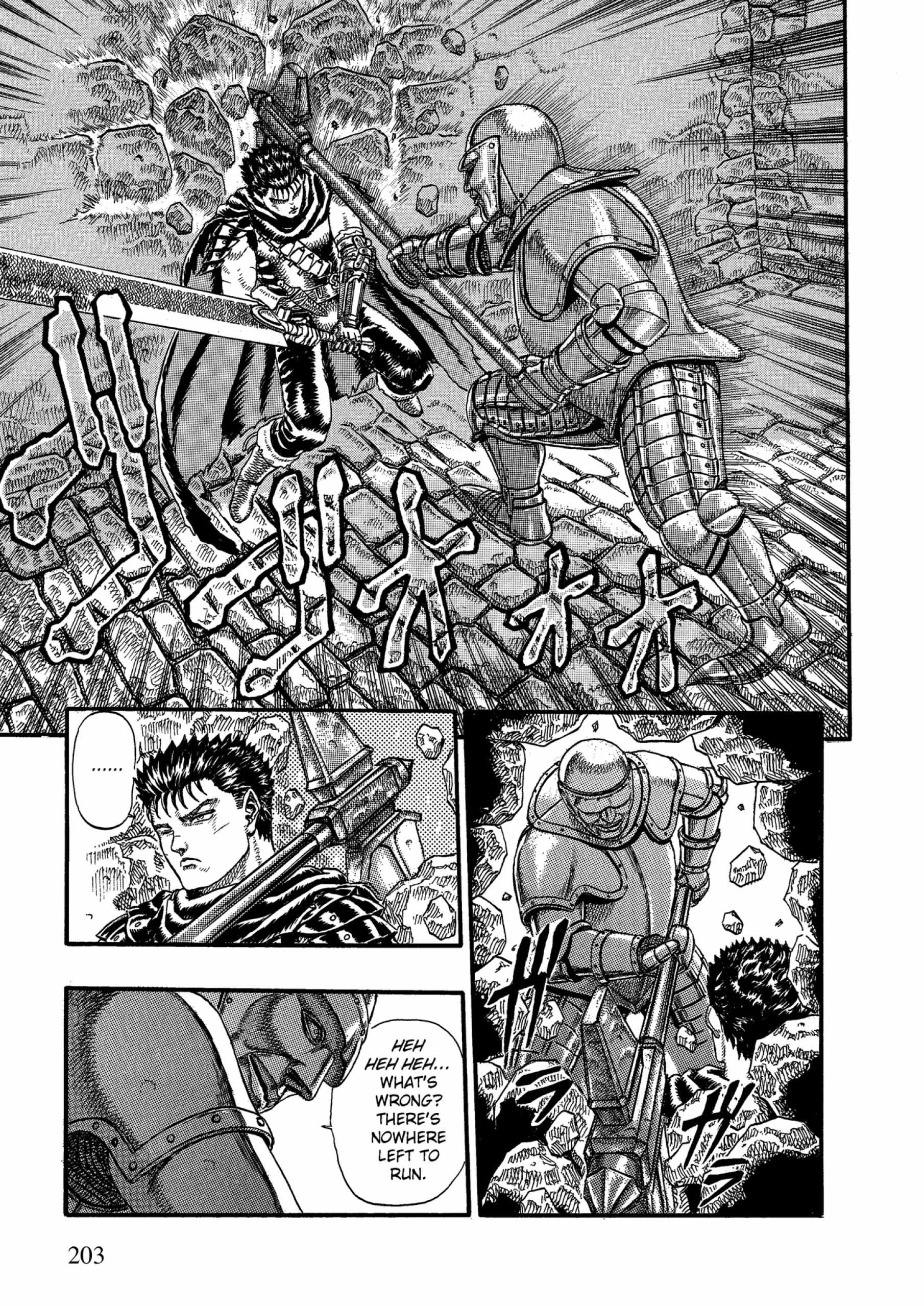Berserk Manga β Chapter Vol 1 β Page 196