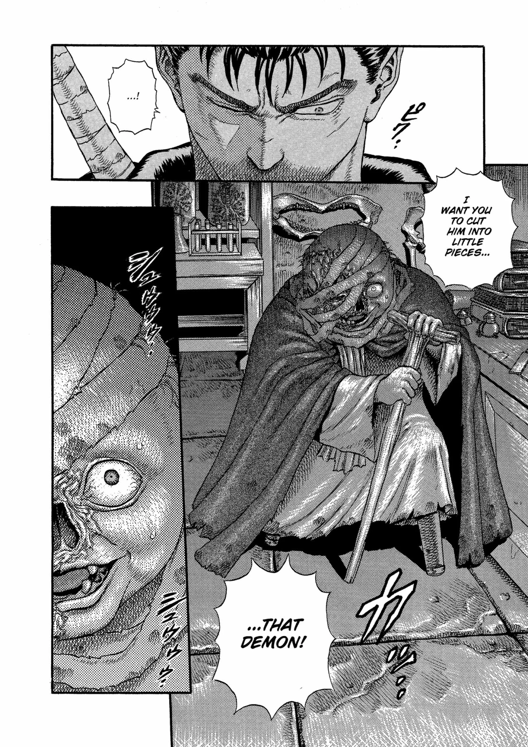 Berserk Manga β Chapter Vol 1 β Page 211