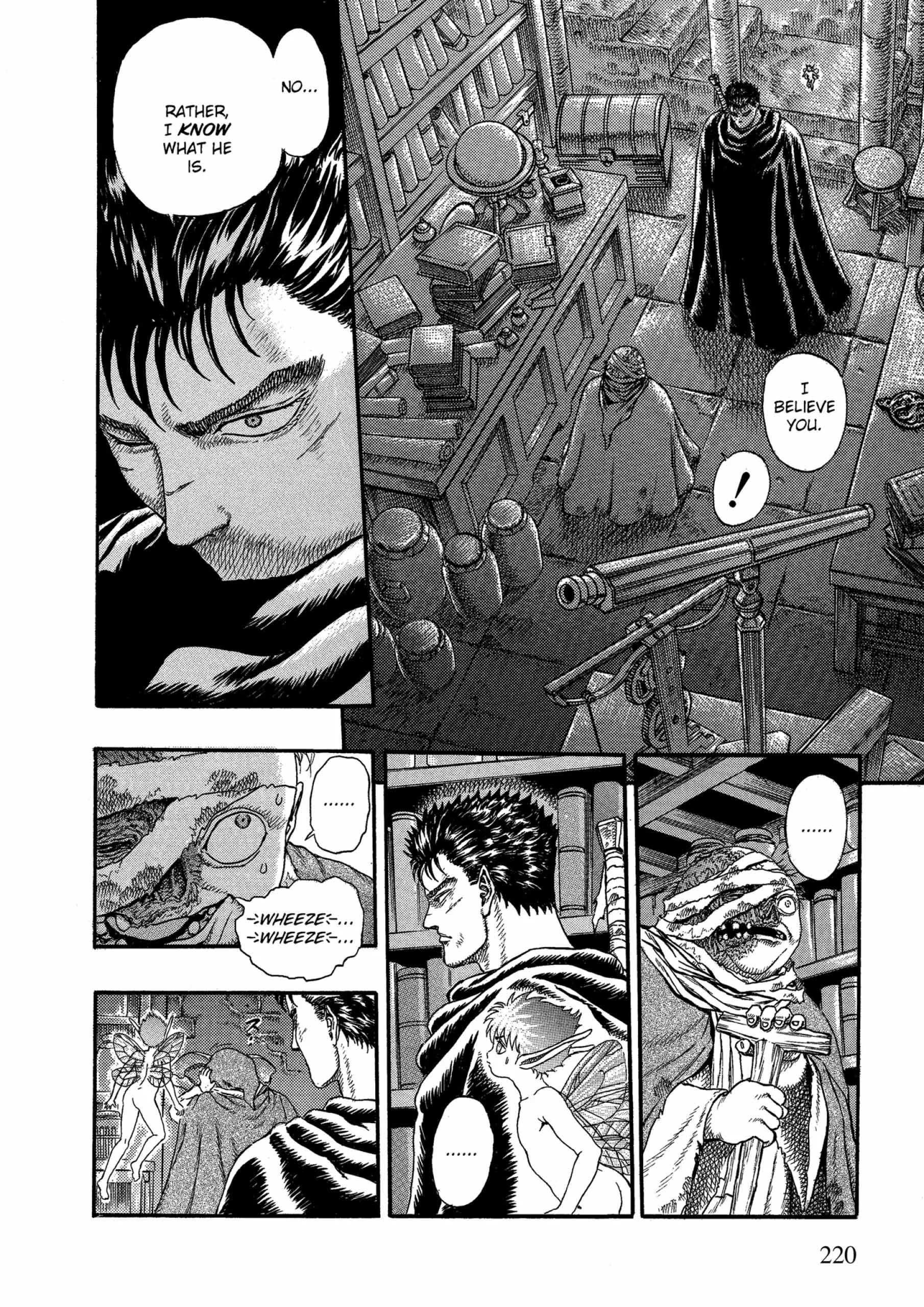 Berserk Manga β Chapter Vol 1 β Page 213