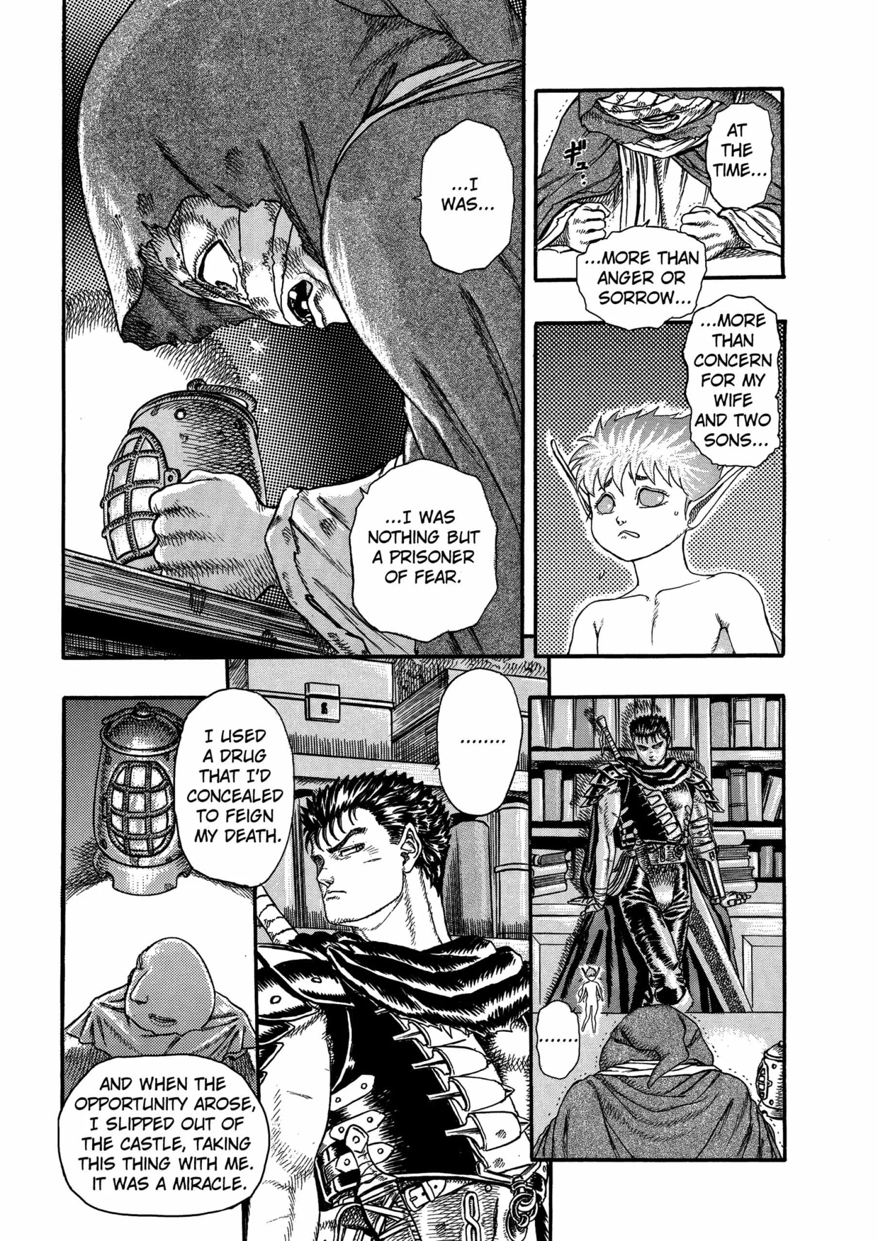 Berserk Manga β Chapter Vol 2 β Page 15