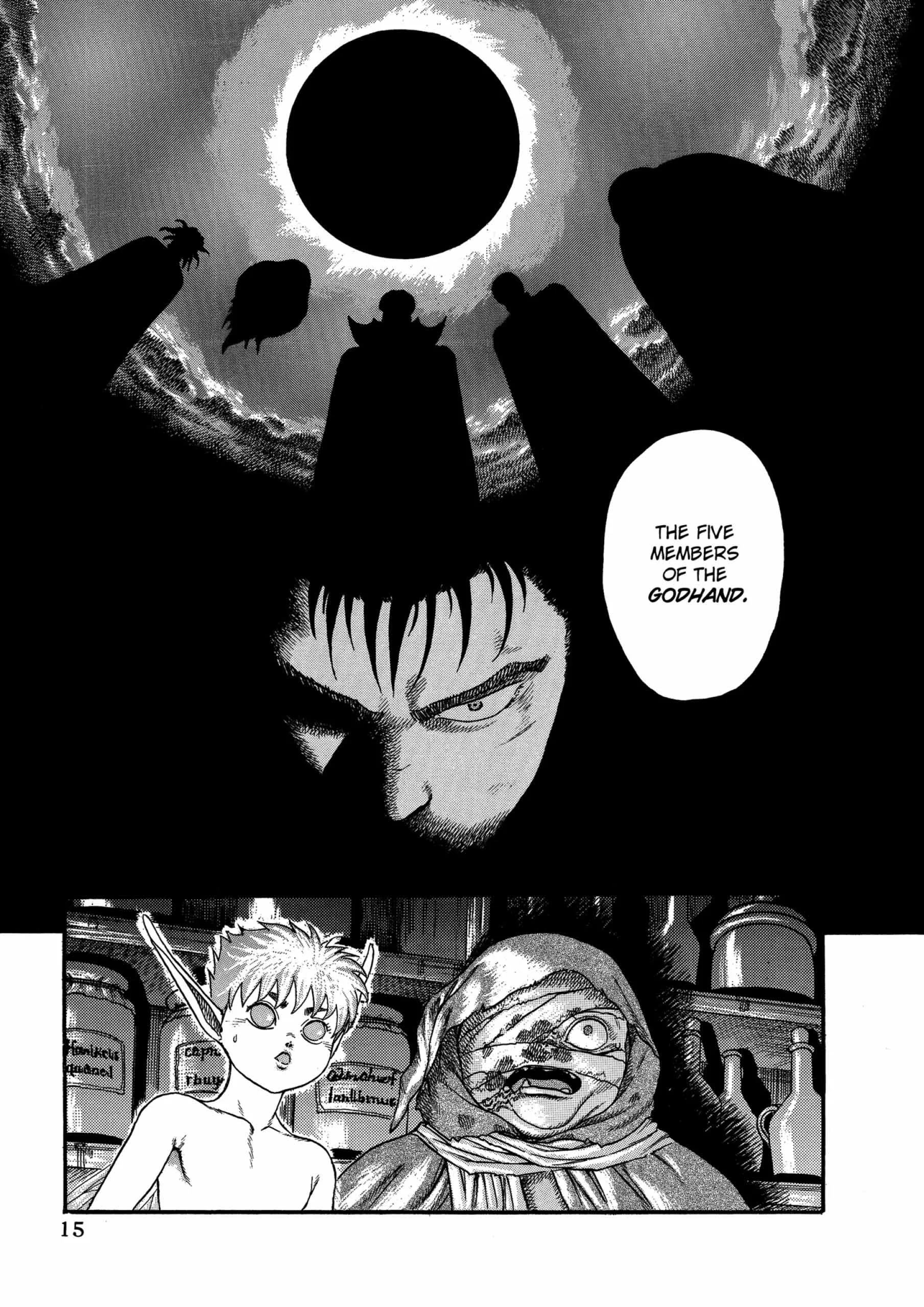 Berserk Manga β Chapter Vol 2 β Page 17