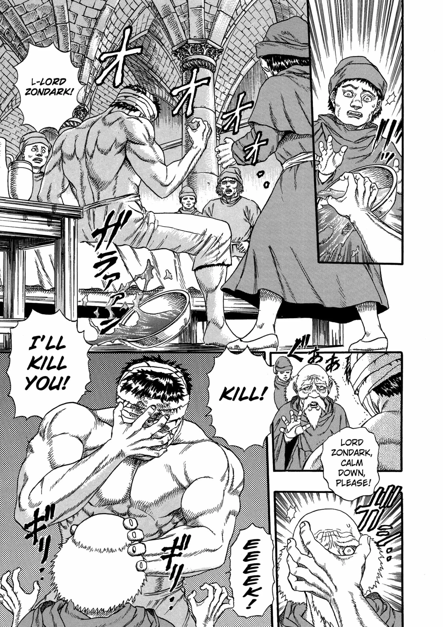 Berserk Manga β Chapter Vol 2 β Page 19