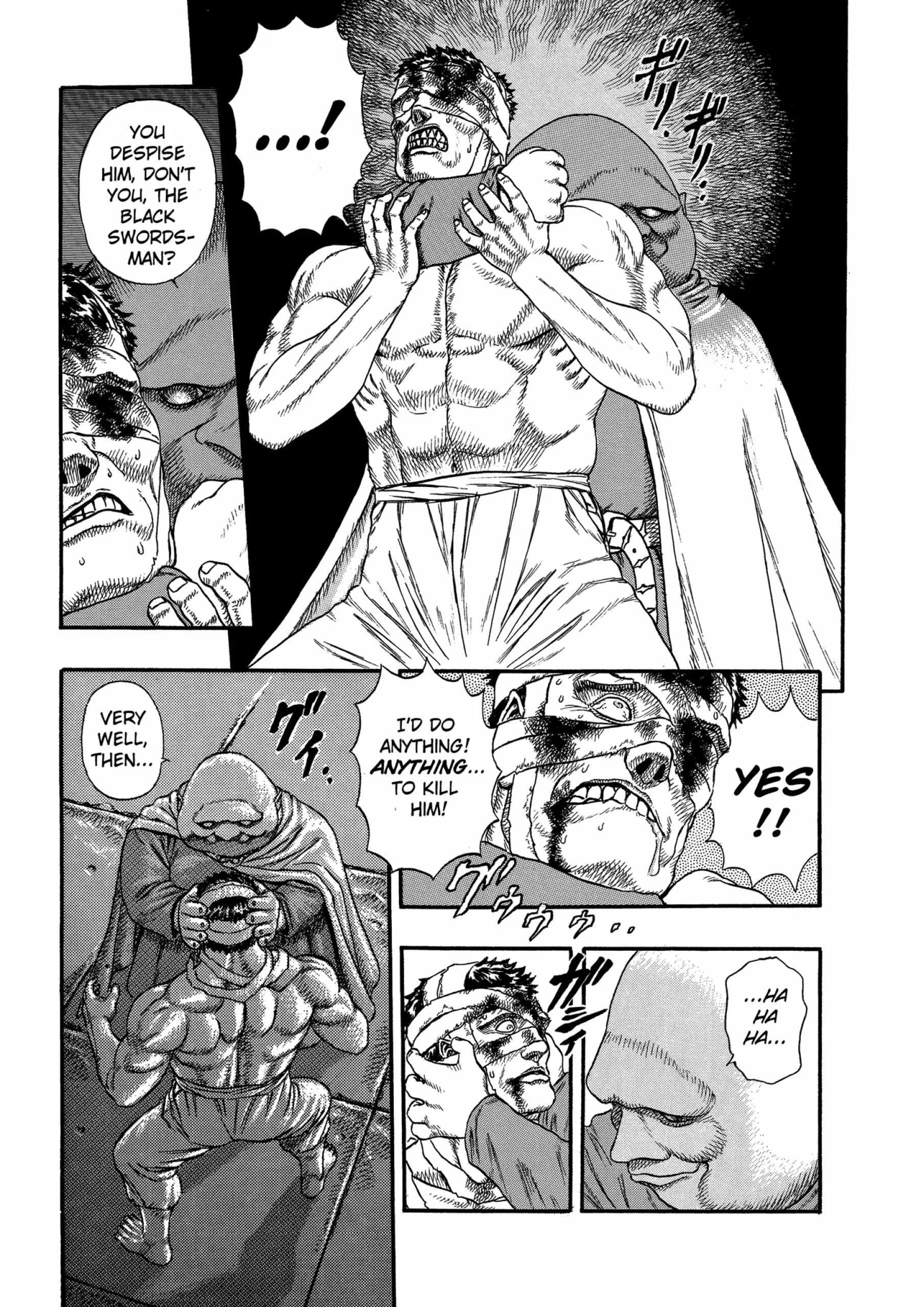 Berserk Manga β Chapter Vol 2 β Page 23