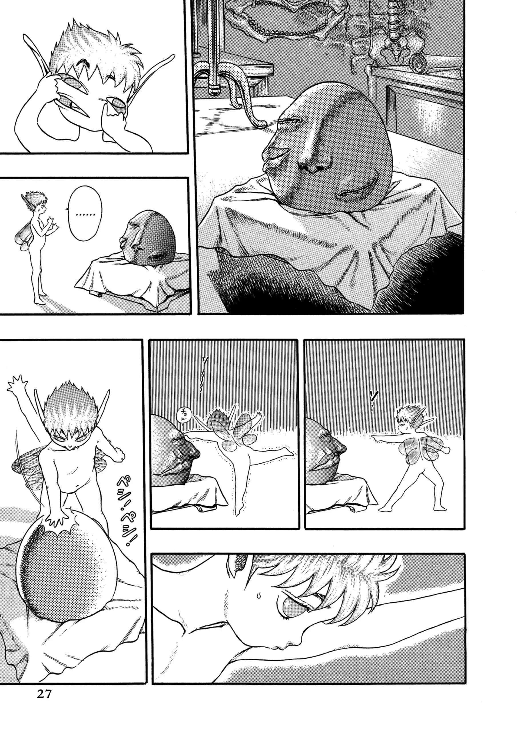 Berserk Manga β Chapter Vol 2 β Page 29