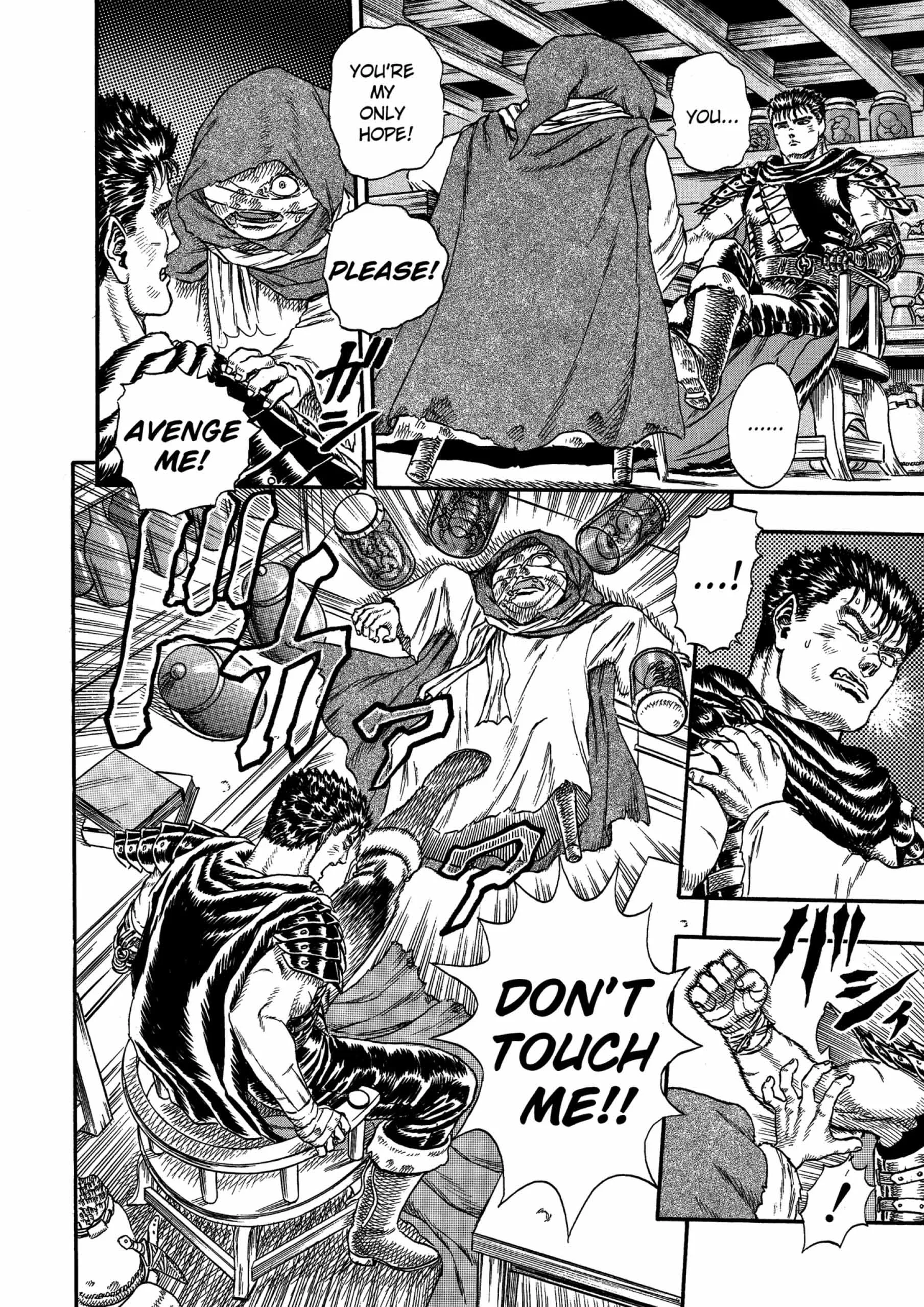 Berserk Manga β Chapter Vol 2 β Page 34