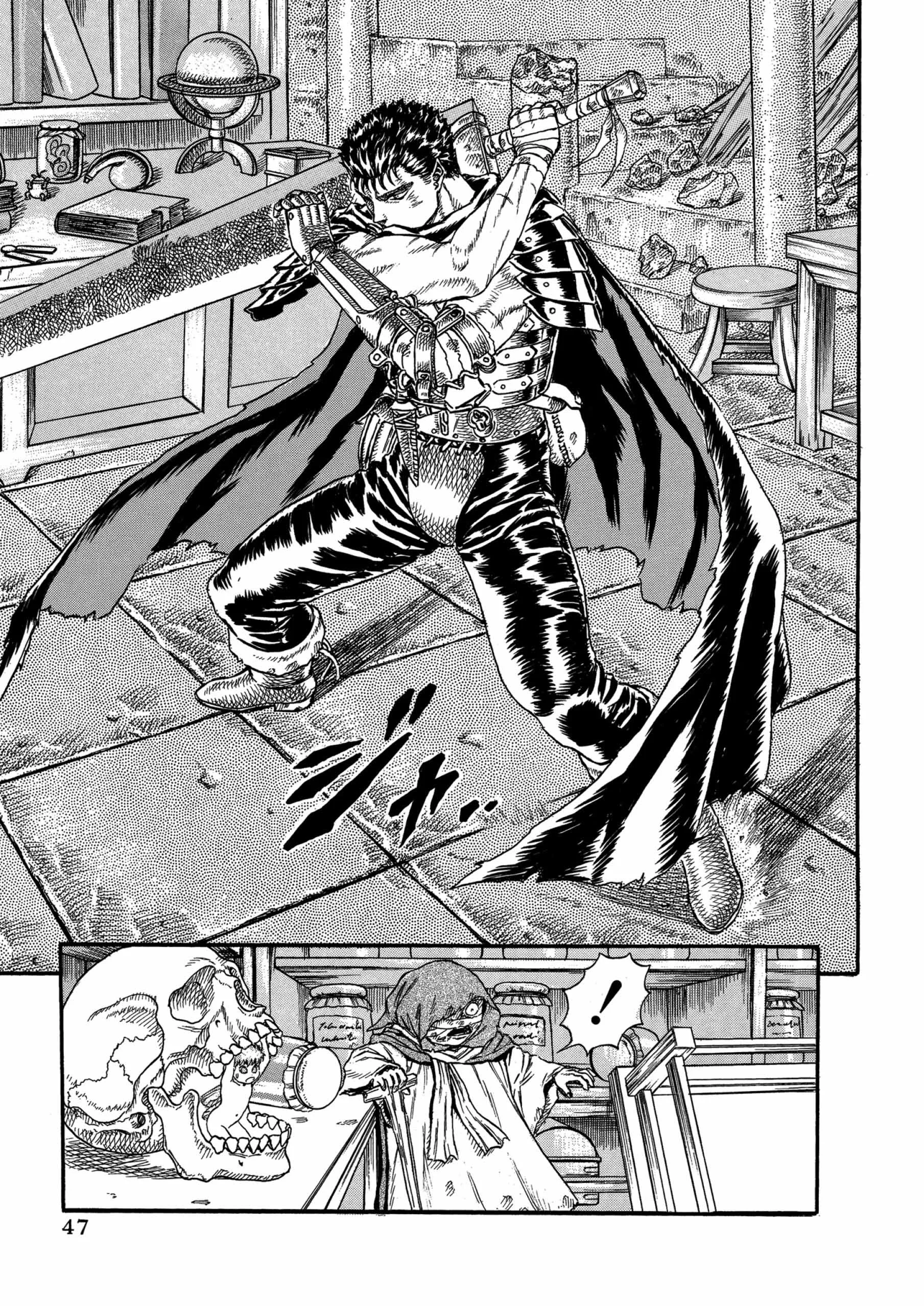 Berserk Manga β Chapter Vol 2 β Page 48