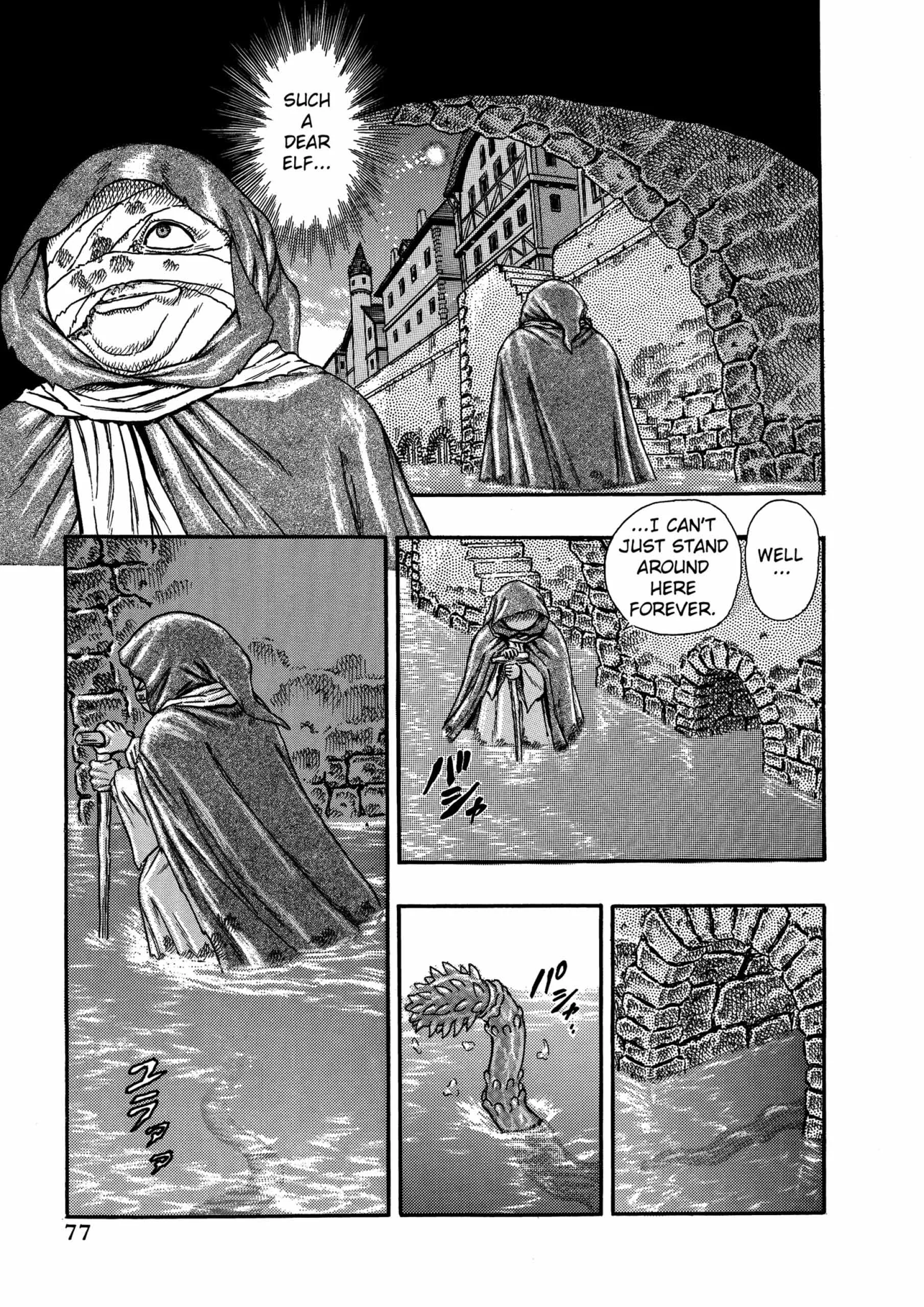 Berserk Manga β Chapter Vol 2 β Page 77