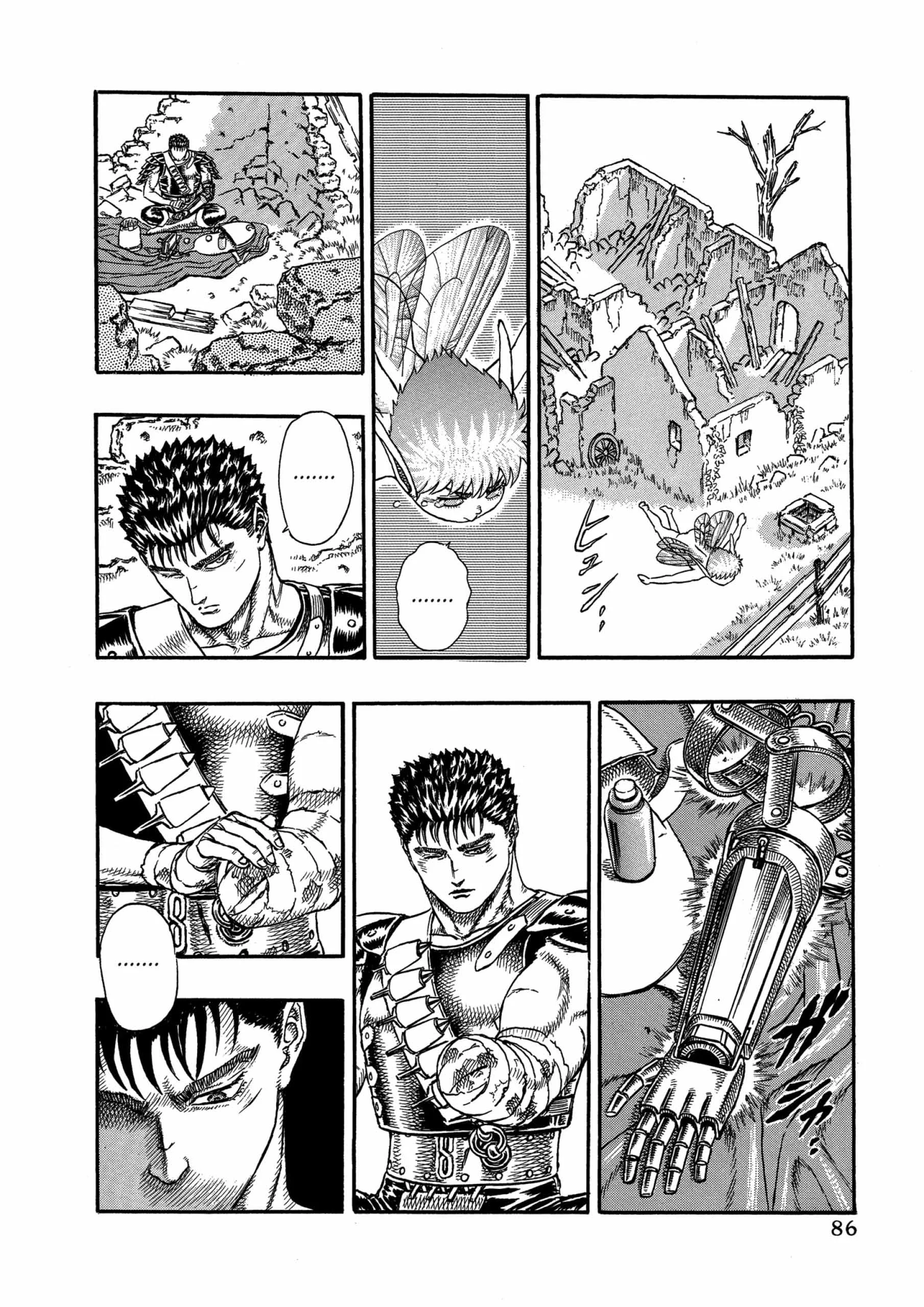 Berserk Manga β Chapter Vol 2 β Page 86