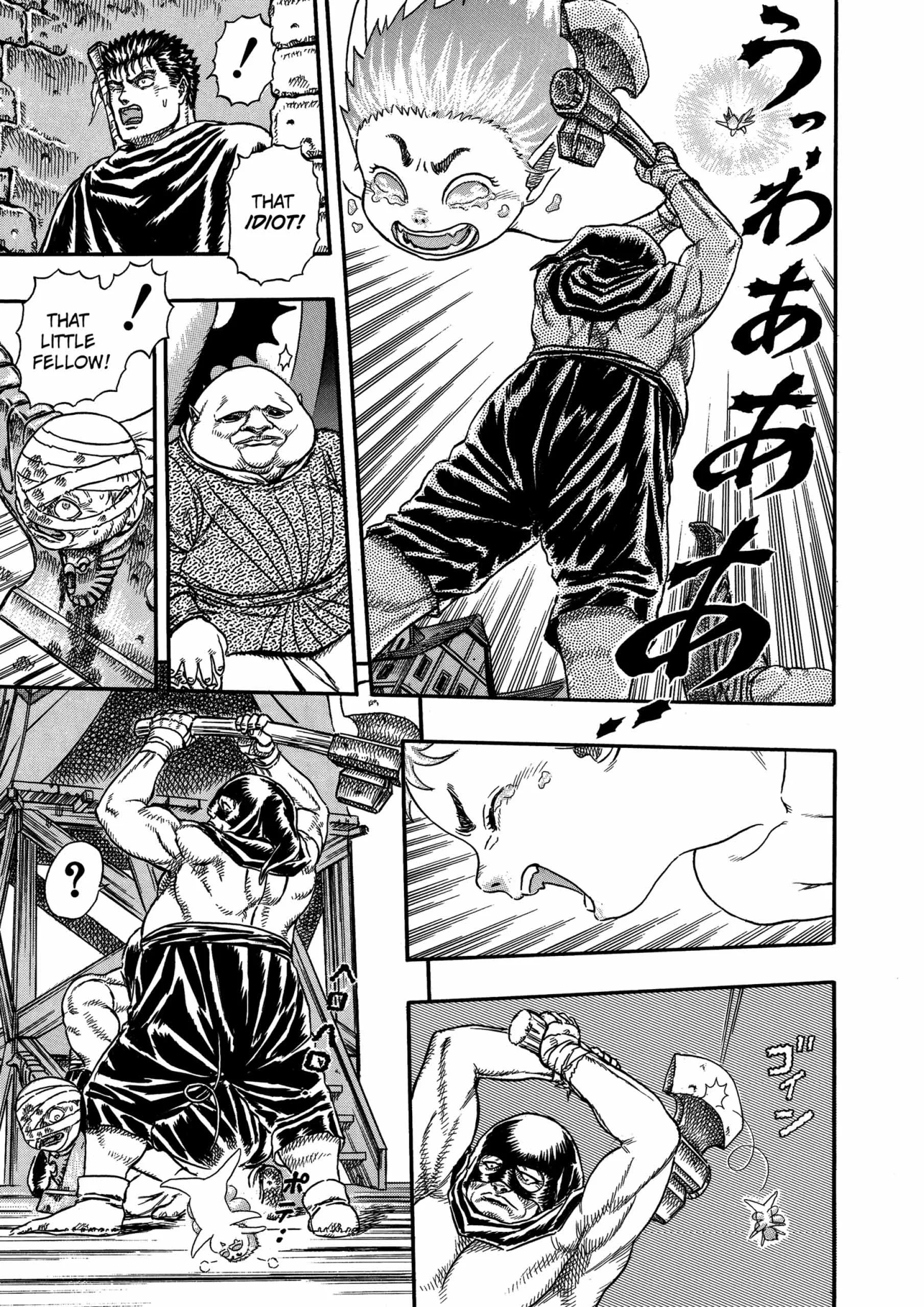 Berserk Manga β Chapter Vol 2 β Page 105