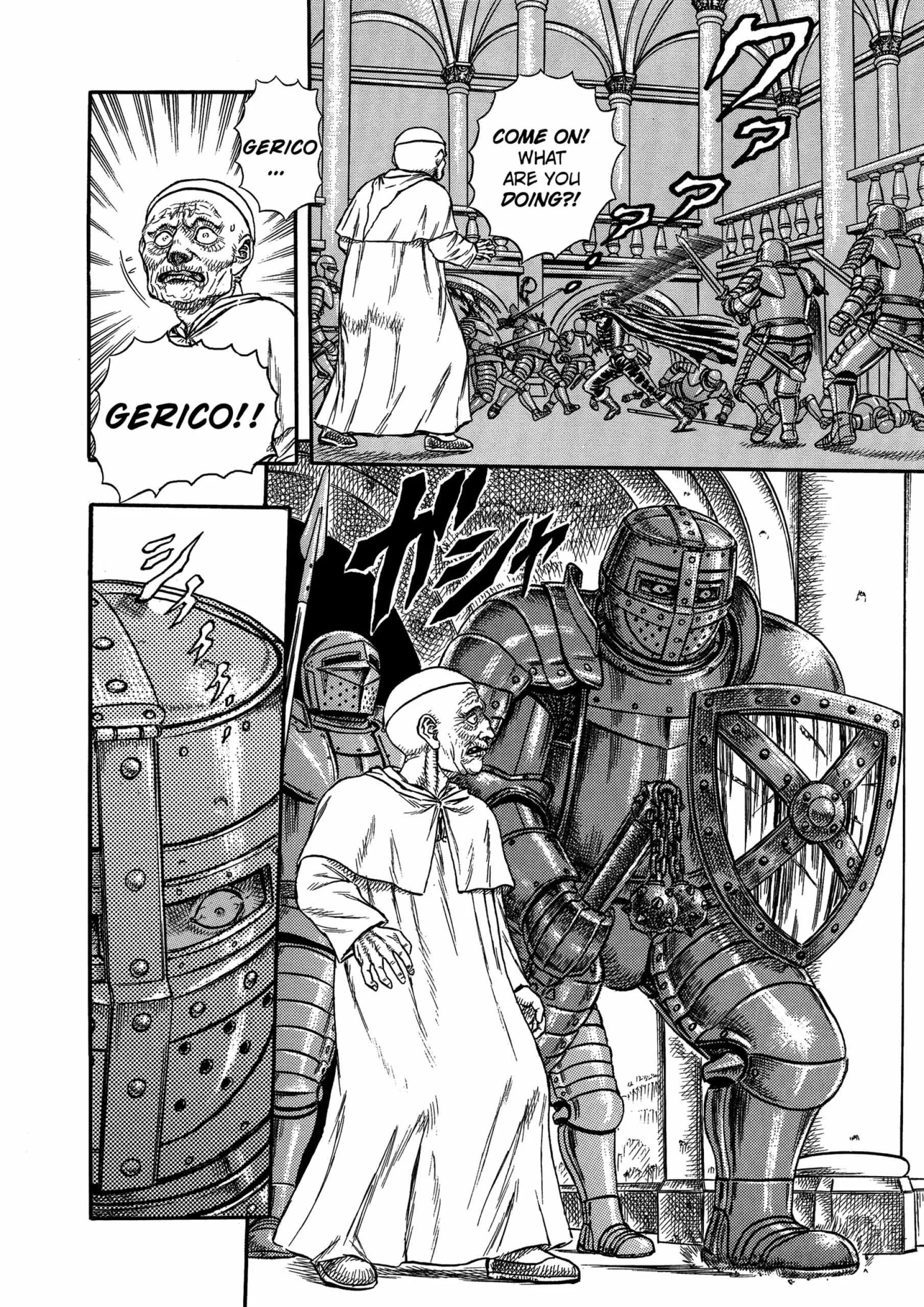 Berserk Manga β Chapter Vol 2 β Page 172