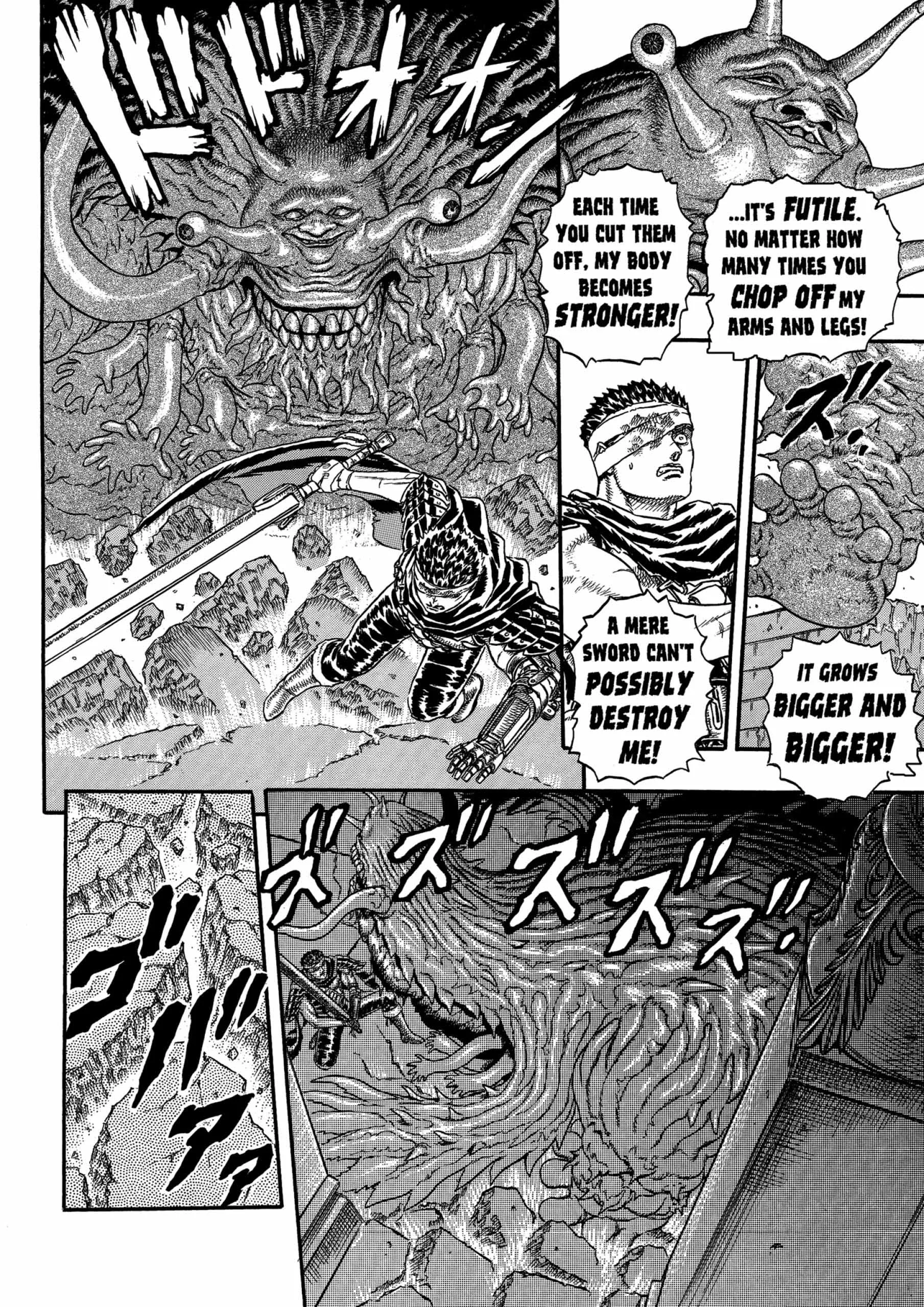 Berserk Manga β Chapter Vol 2 β Page 207