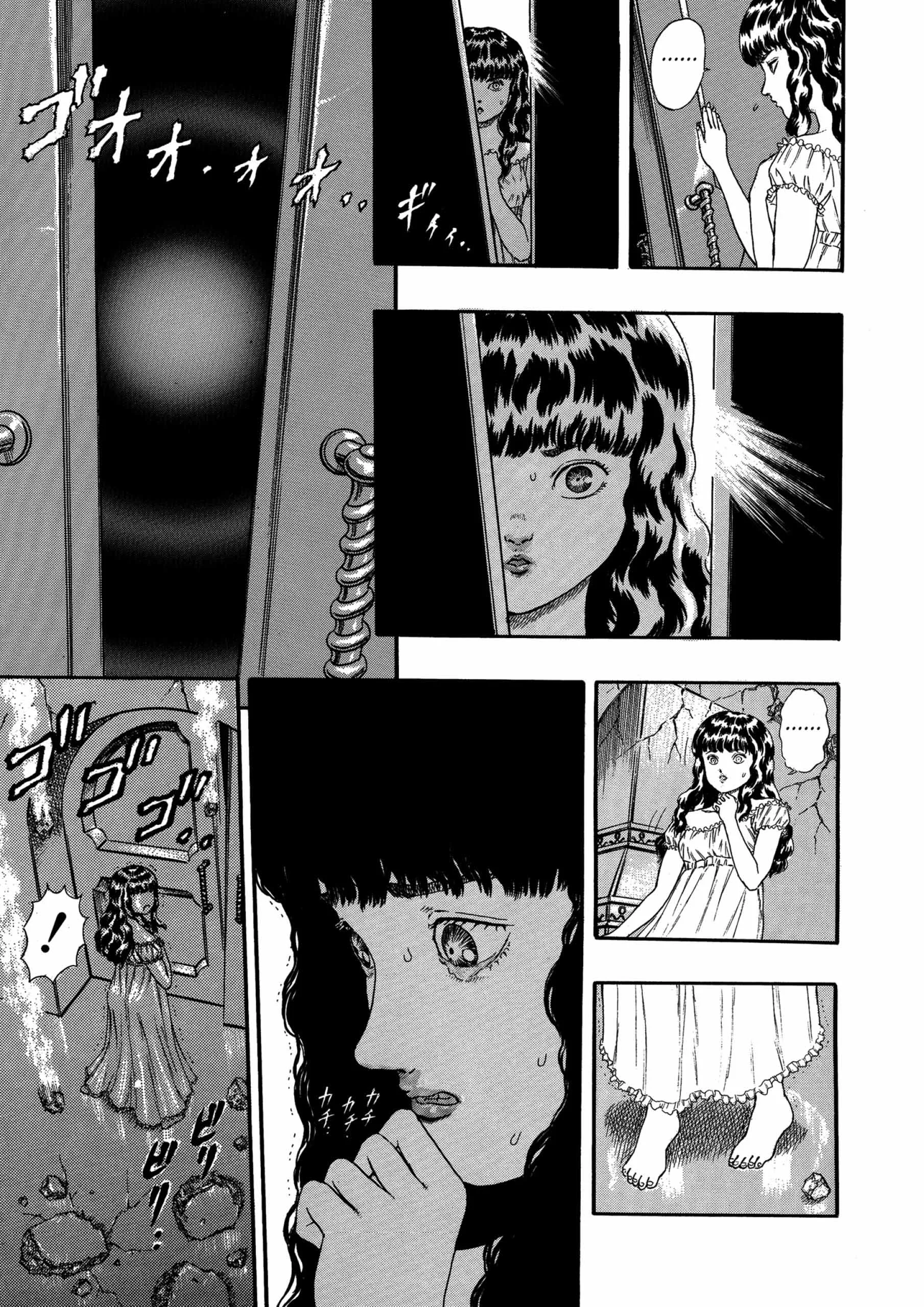 Berserk Manga β Chapter Vol 2 β Page 210