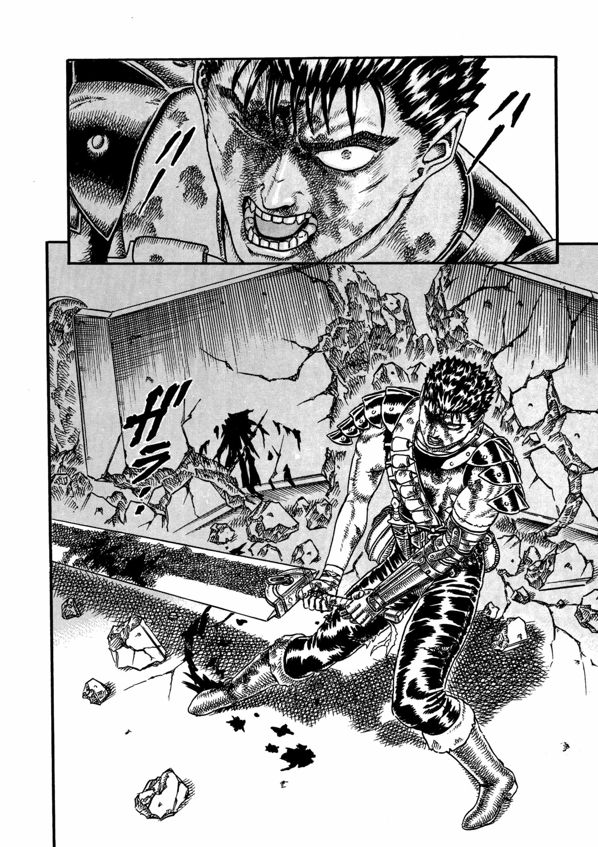 Berserk Manga β Chapter Vol 3 β Page 26