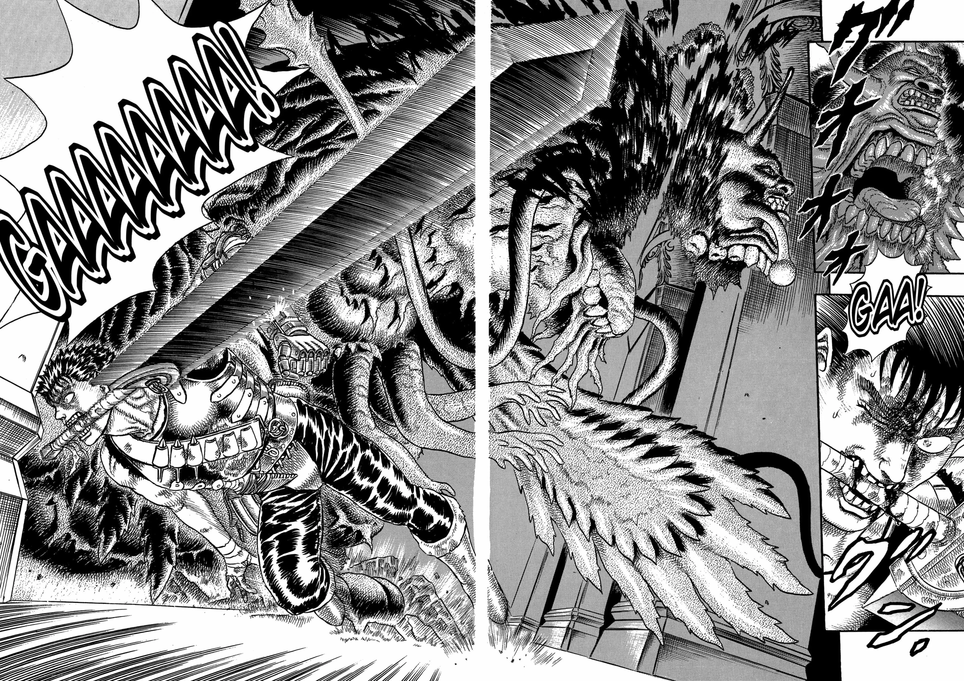 Berserk Manga β Chapter Vol 3 β Page 39