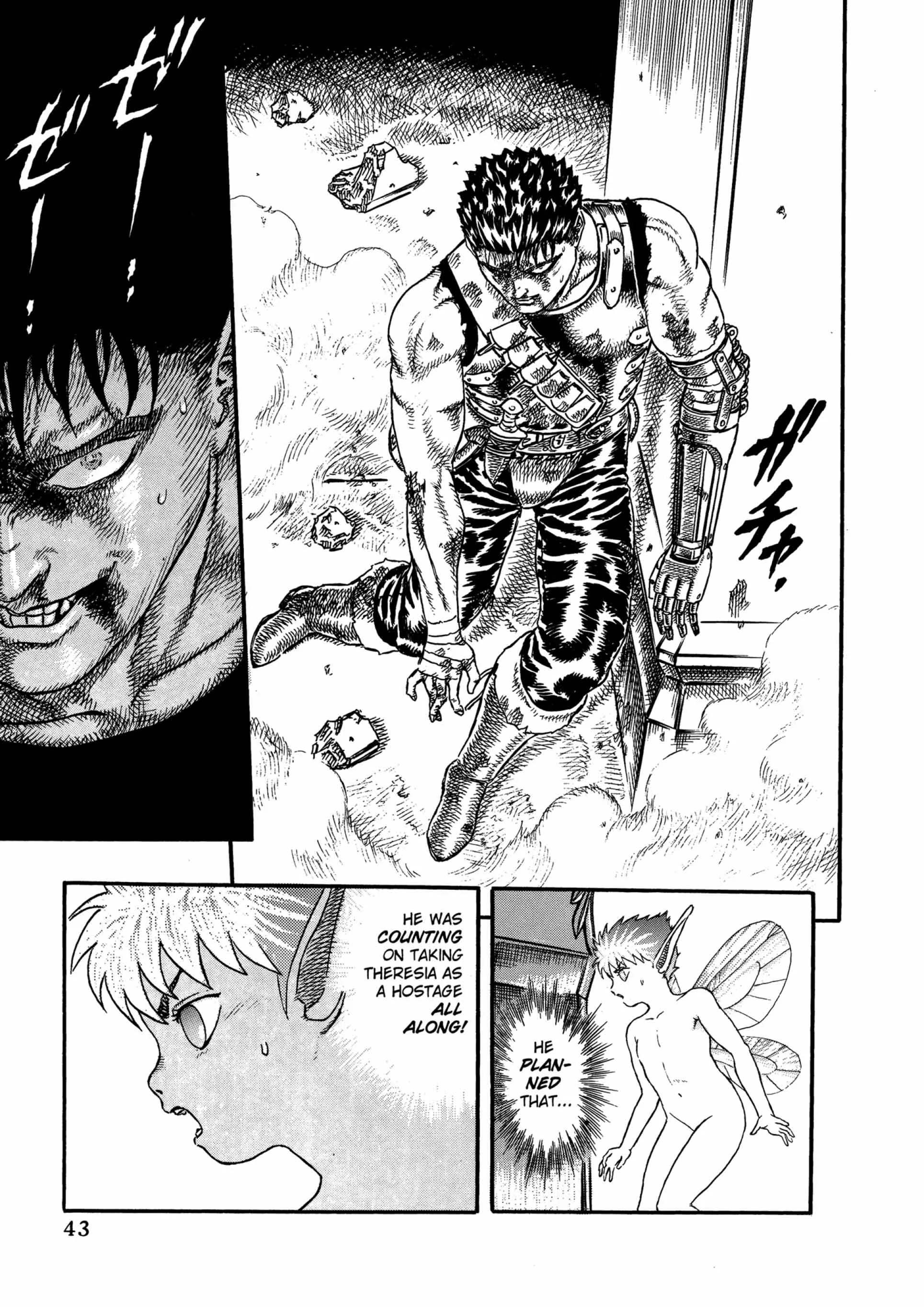 Berserk Manga β Chapter Vol 3 β Page 43
