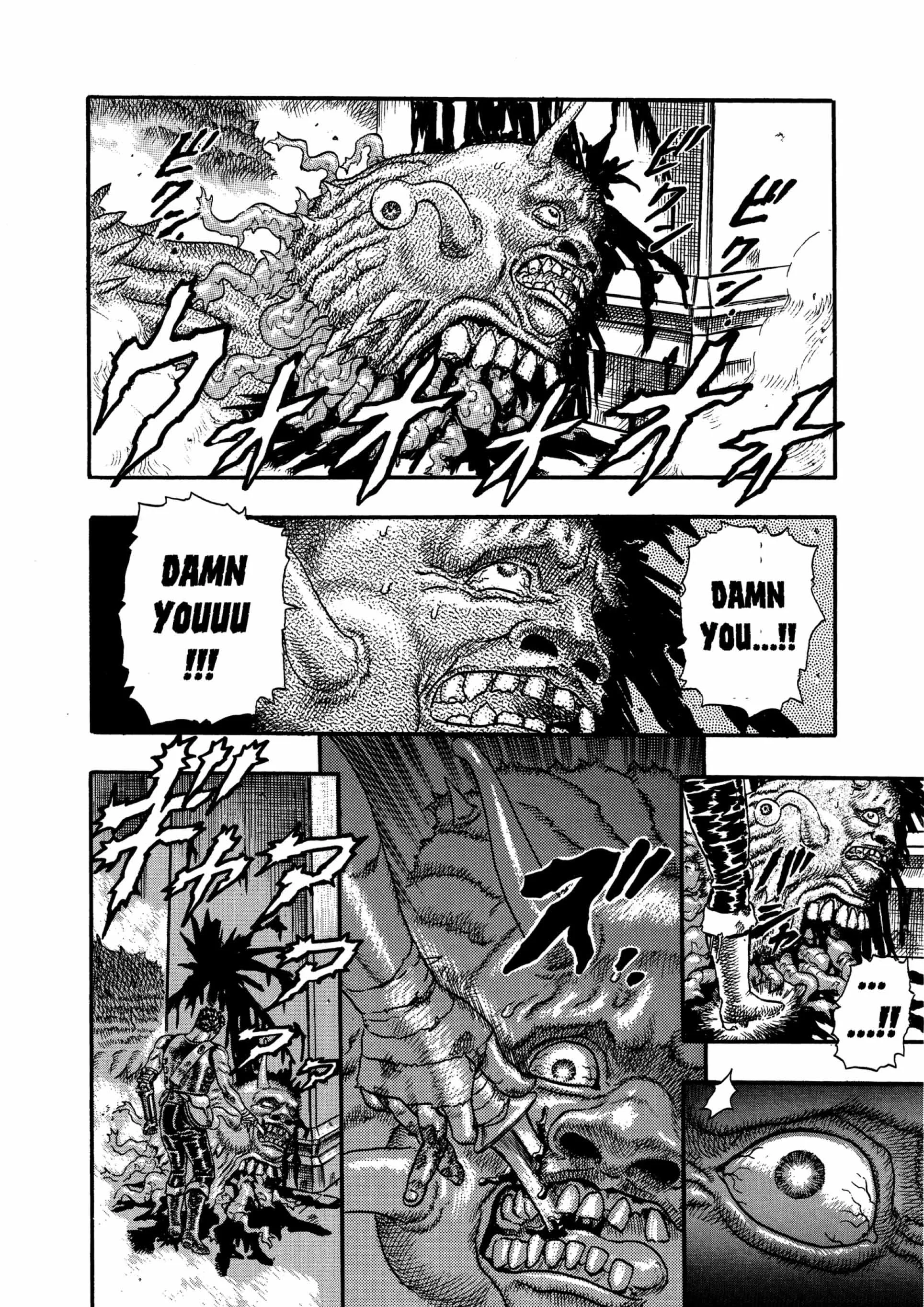 Berserk Manga β Chapter Vol 3 β Page 44