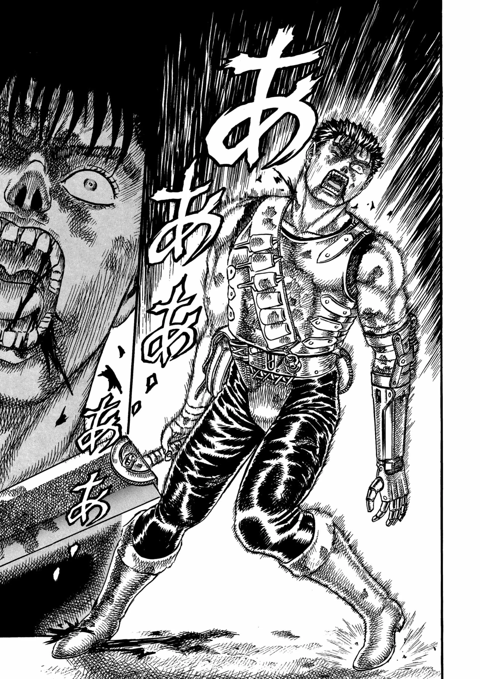 Berserk Manga β Chapter Vol 3 β Page 76