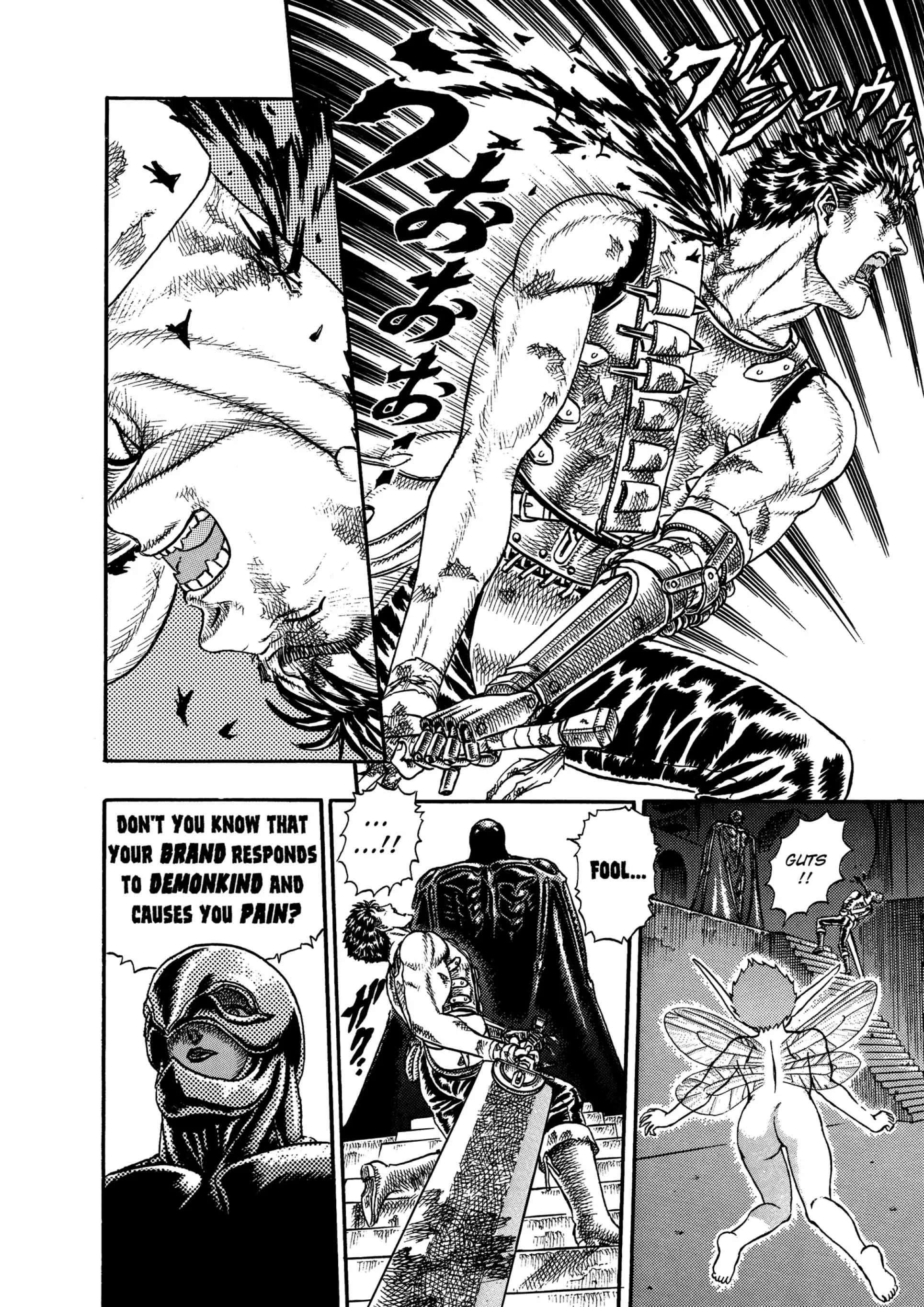 Berserk Manga β Chapter Vol 3 β Page 81