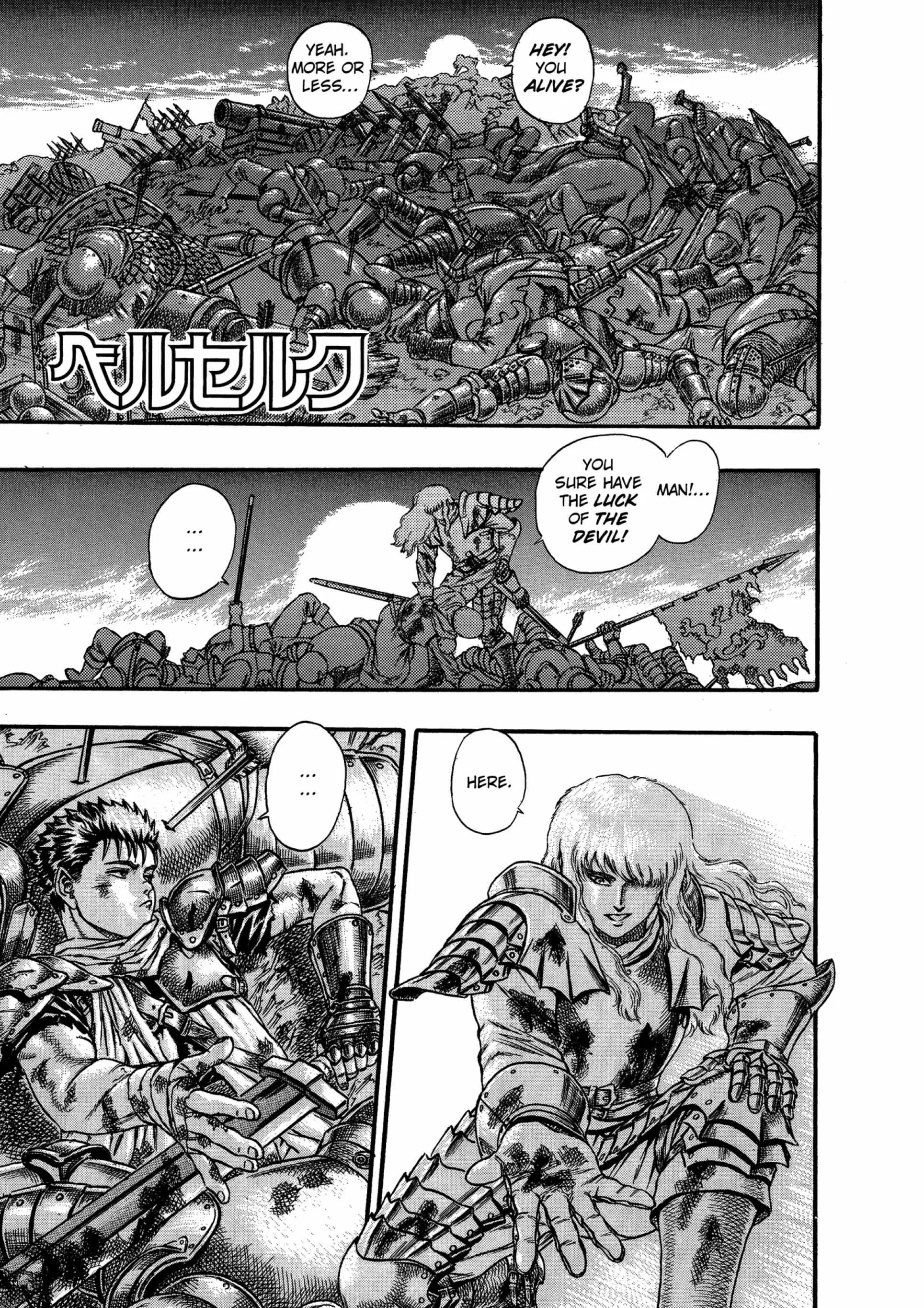 Berserk Manga β Chapter Vol 3 β Page 117
