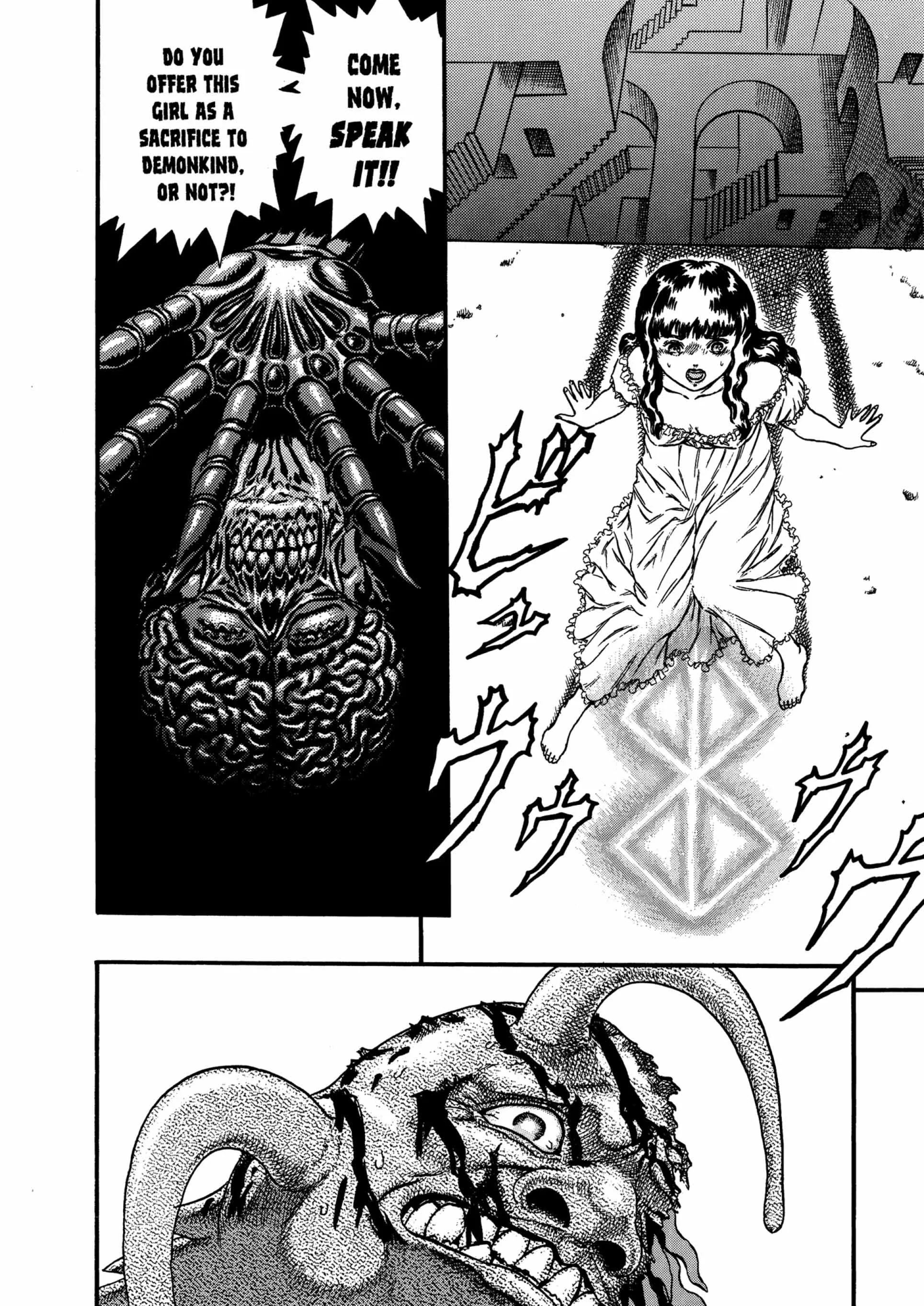Berserk Manga β Chapter Vol 3 β Page 122
