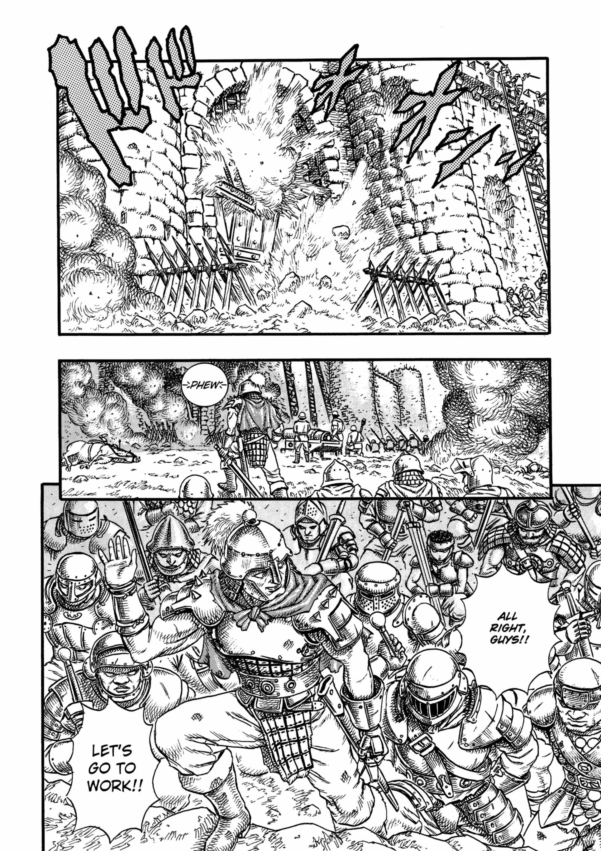Berserk Manga β Chapter Vol 3 β Page 206