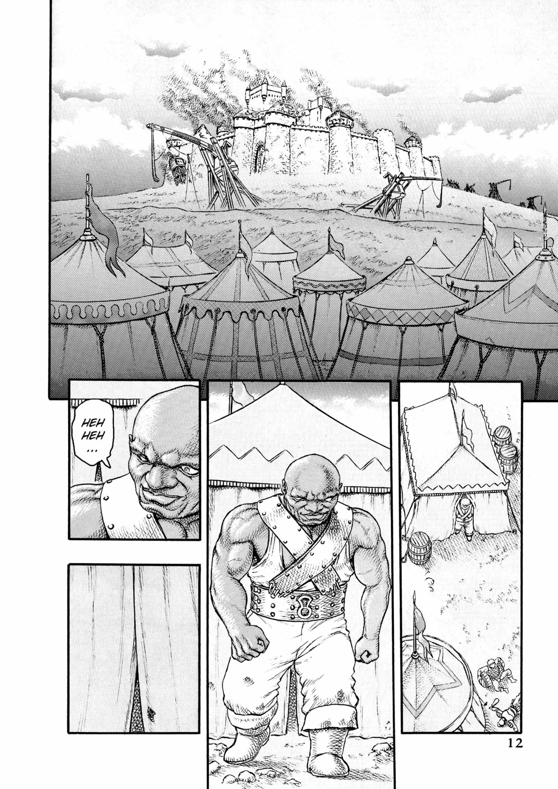 Berserk Manga β Chapter Vol 4 β Page 14