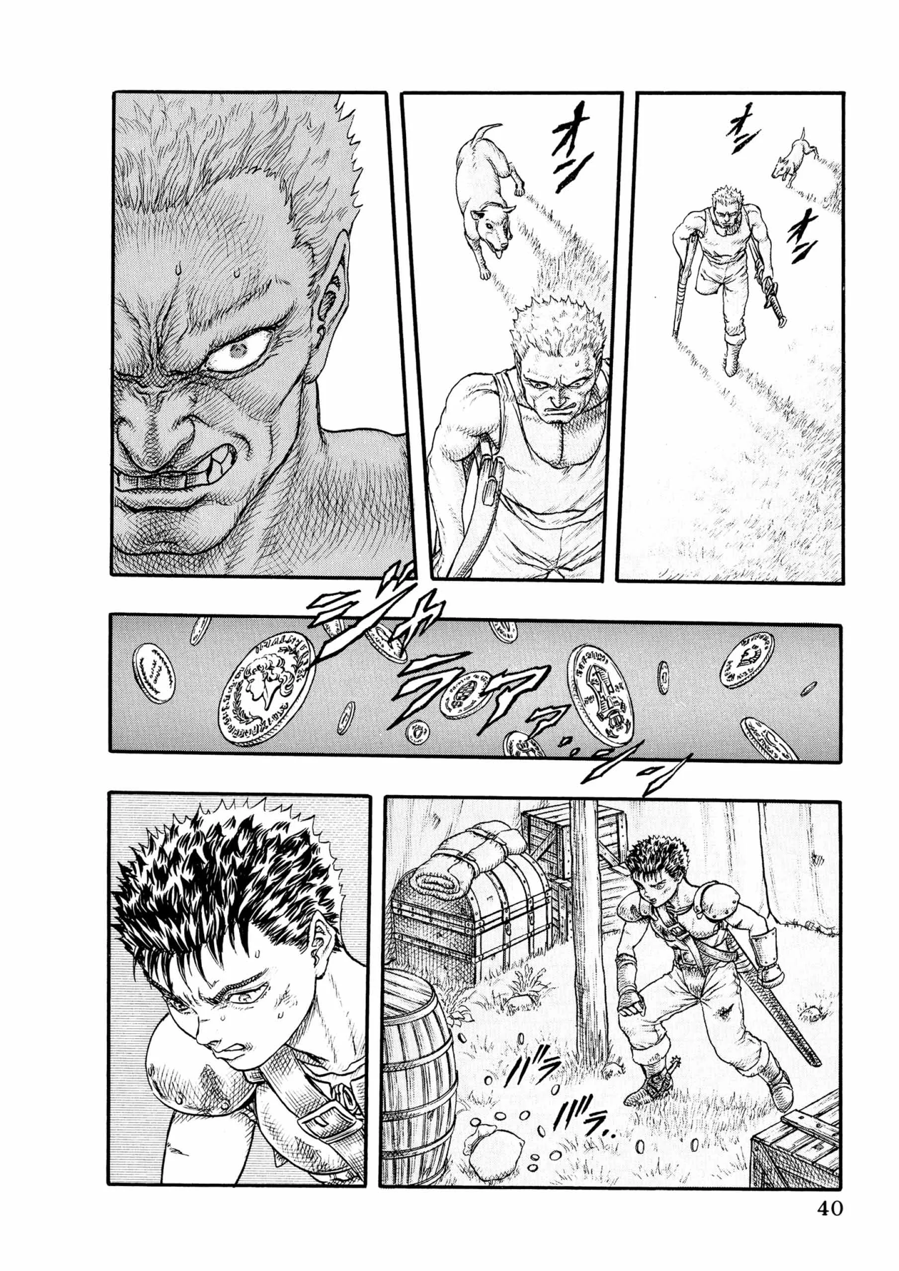 Berserk Manga β Chapter Vol 4 β Page 41