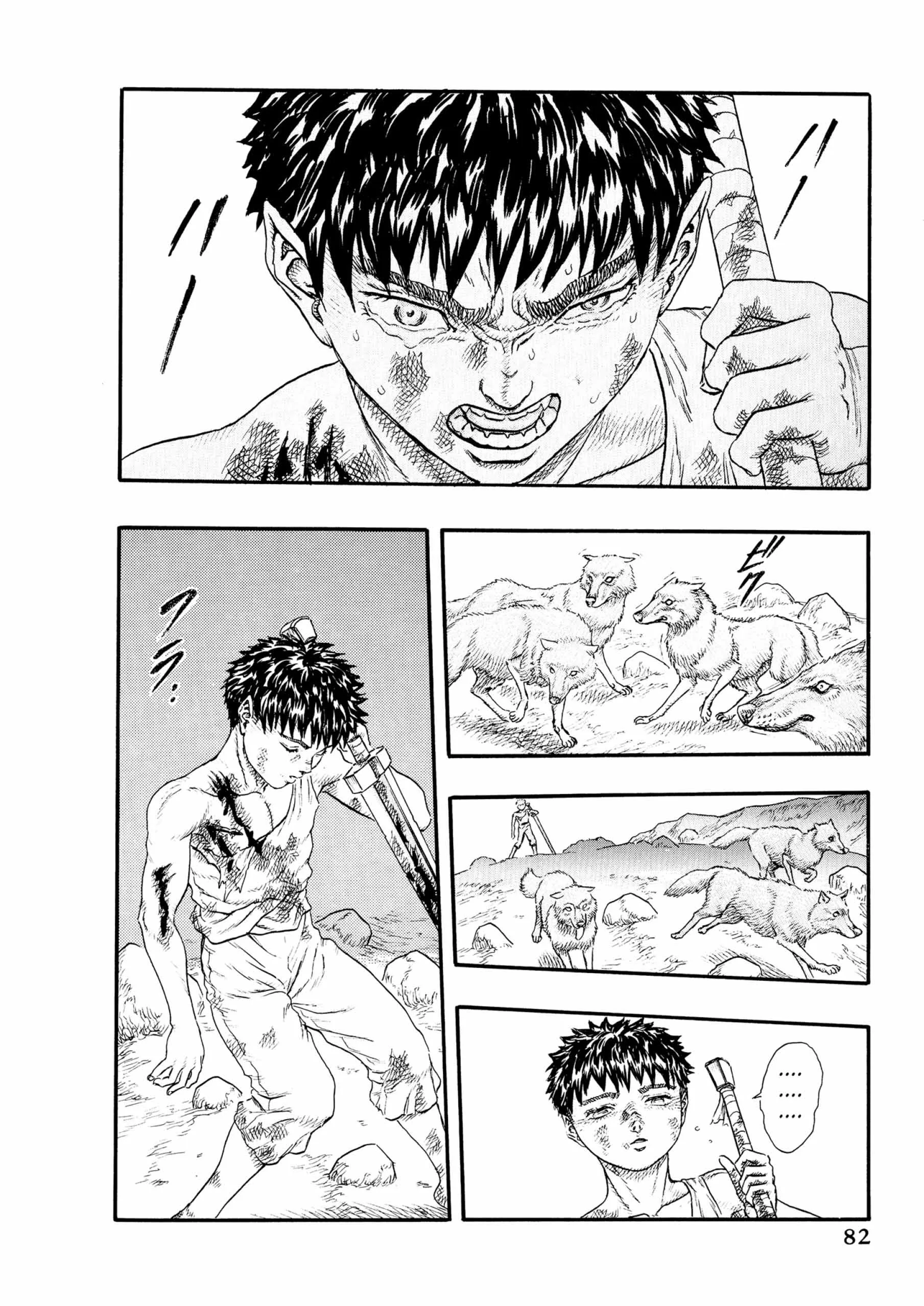 Berserk Manga β Chapter Vol 4 β Page 82