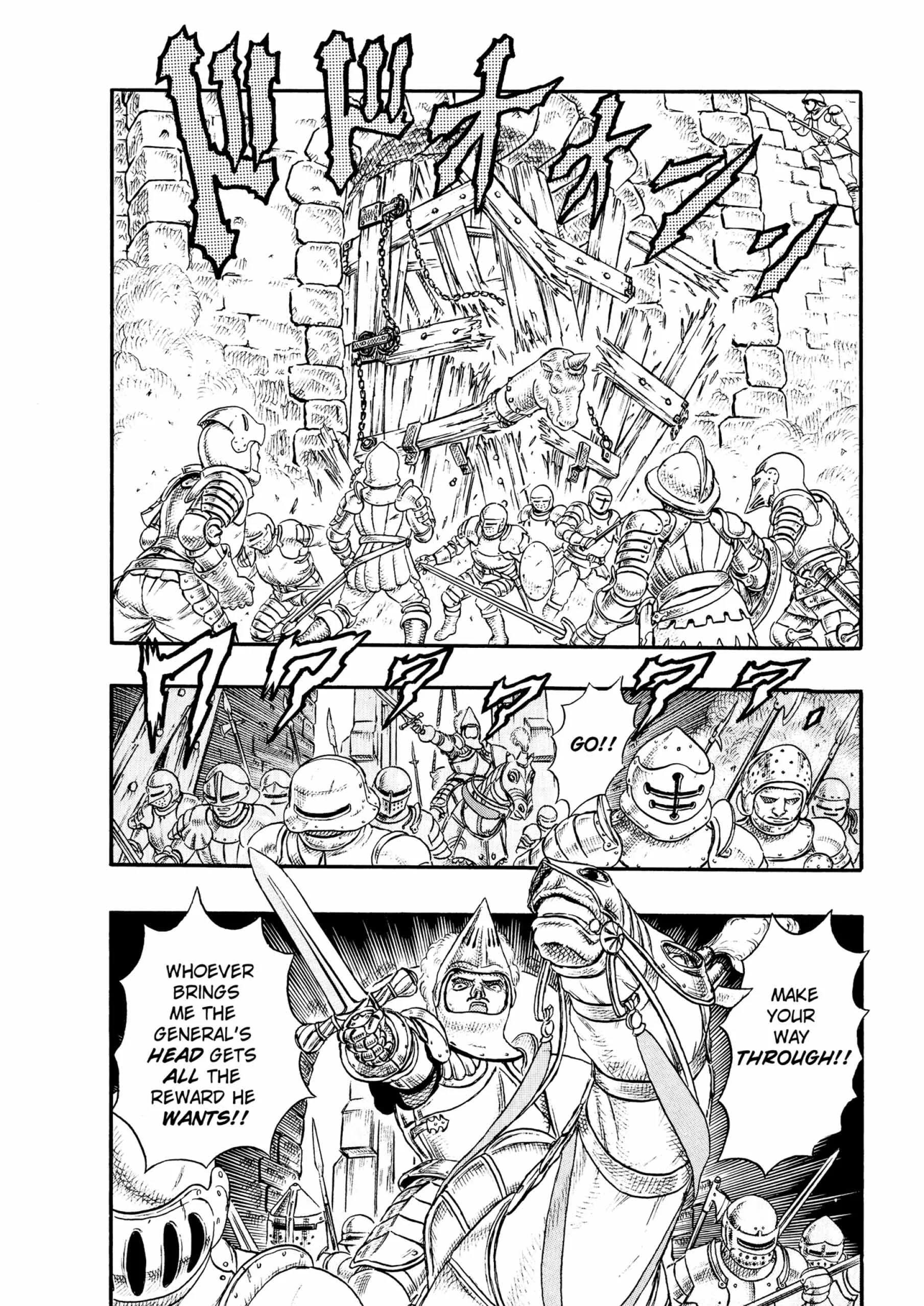 Berserk Manga β Chapter Vol 4 β Page 87