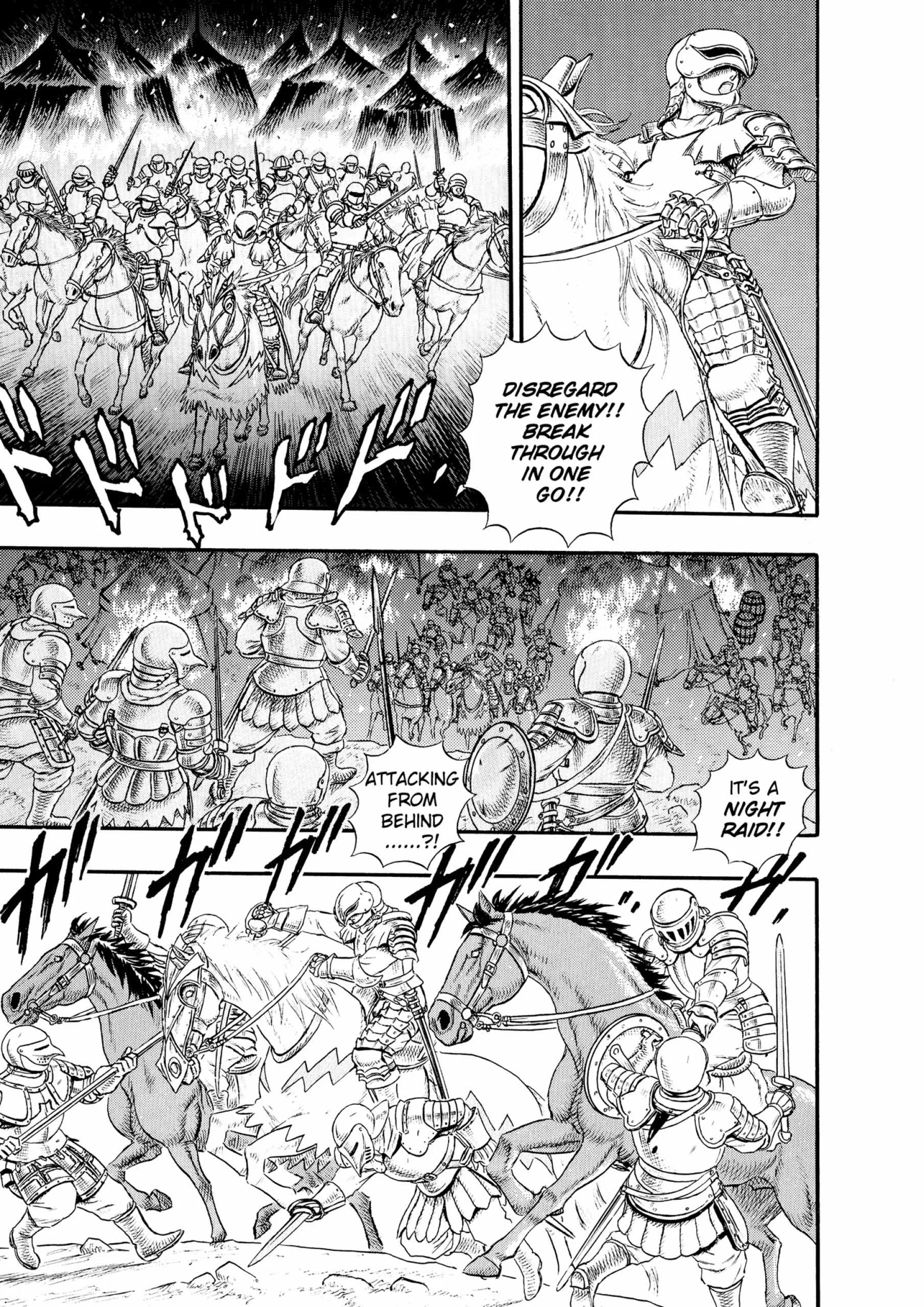 Berserk Manga β Chapter Vol 4 β Page 227