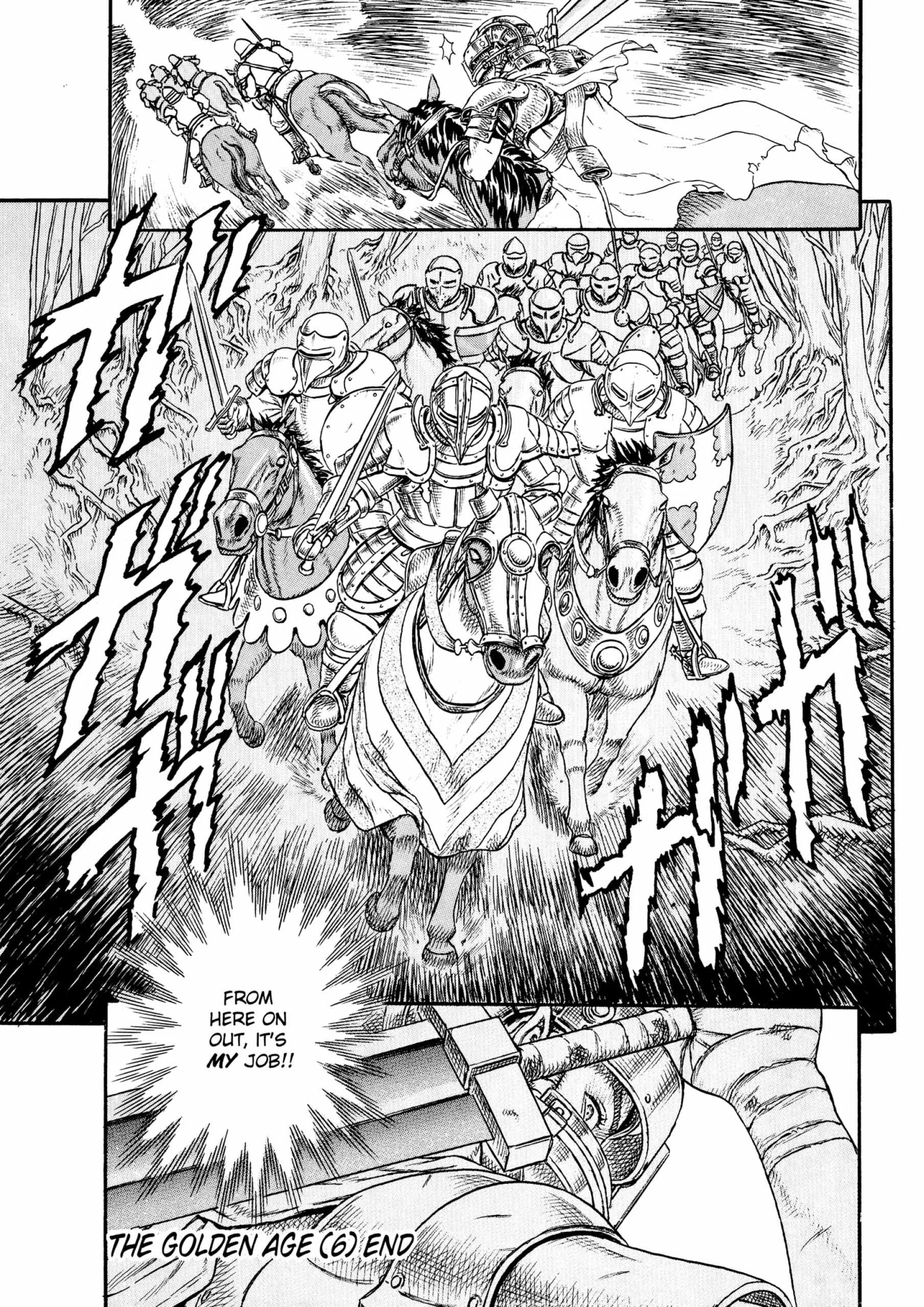 Berserk Manga β Chapter Vol 4 β Page 231