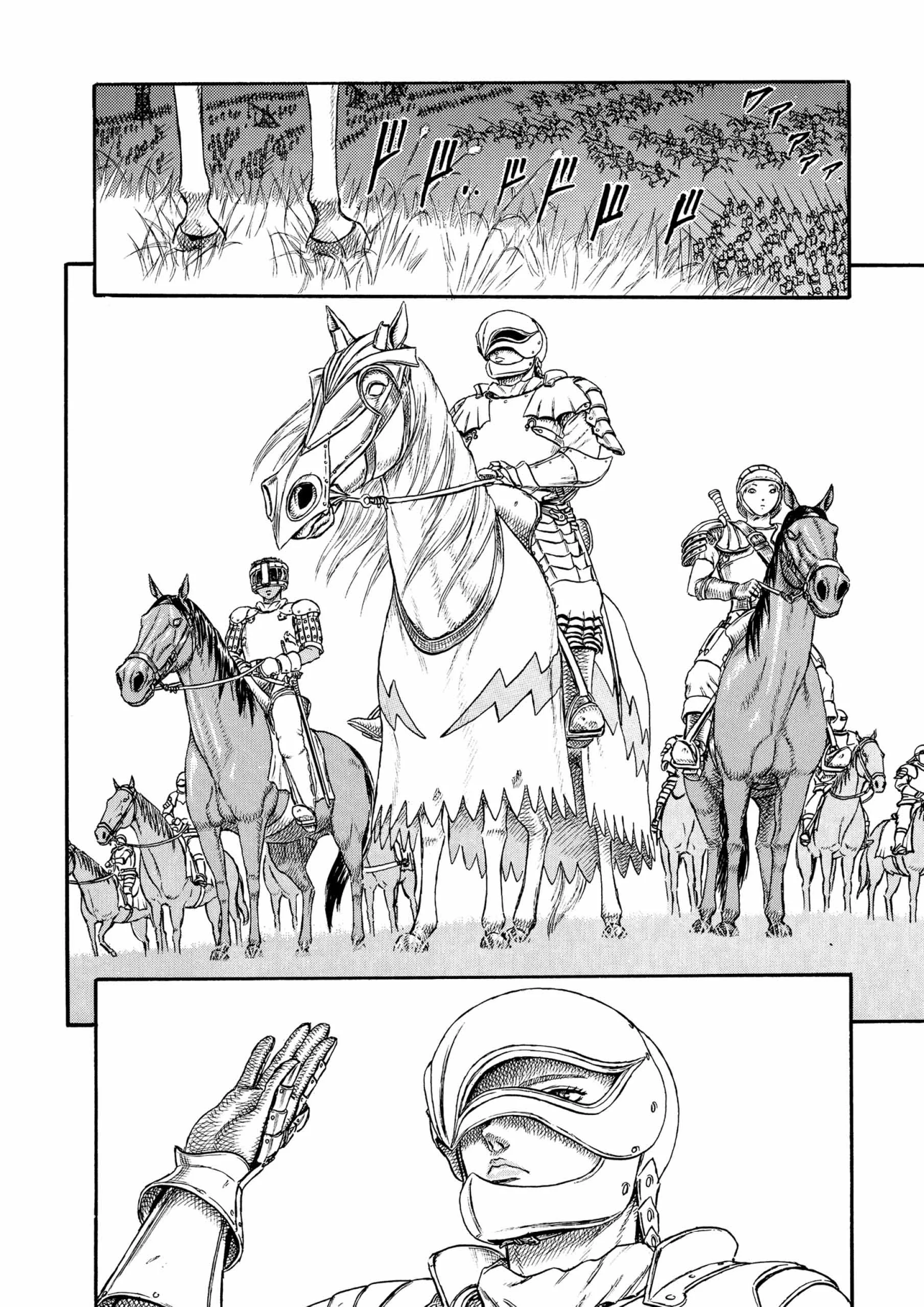 Berserk Manga β Chapter Vol 5 β Page 77