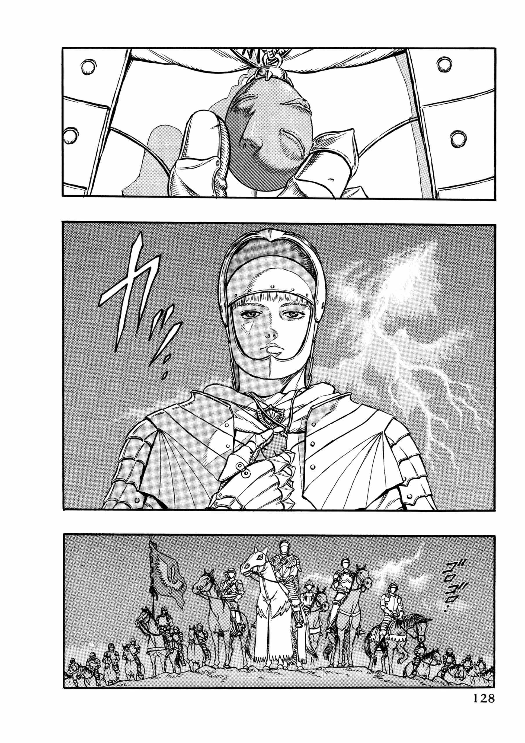 Berserk Manga β Chapter Vol 5 β Page 121