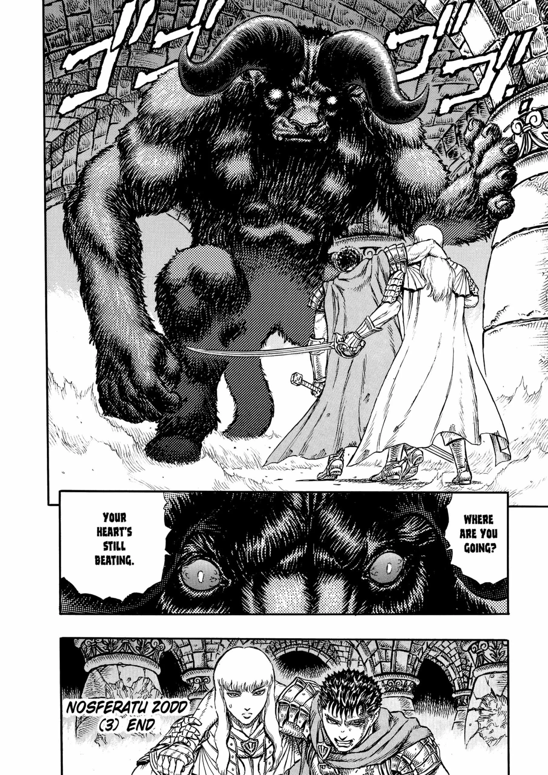 Berserk Manga β Chapter Vol 5 β Page 174