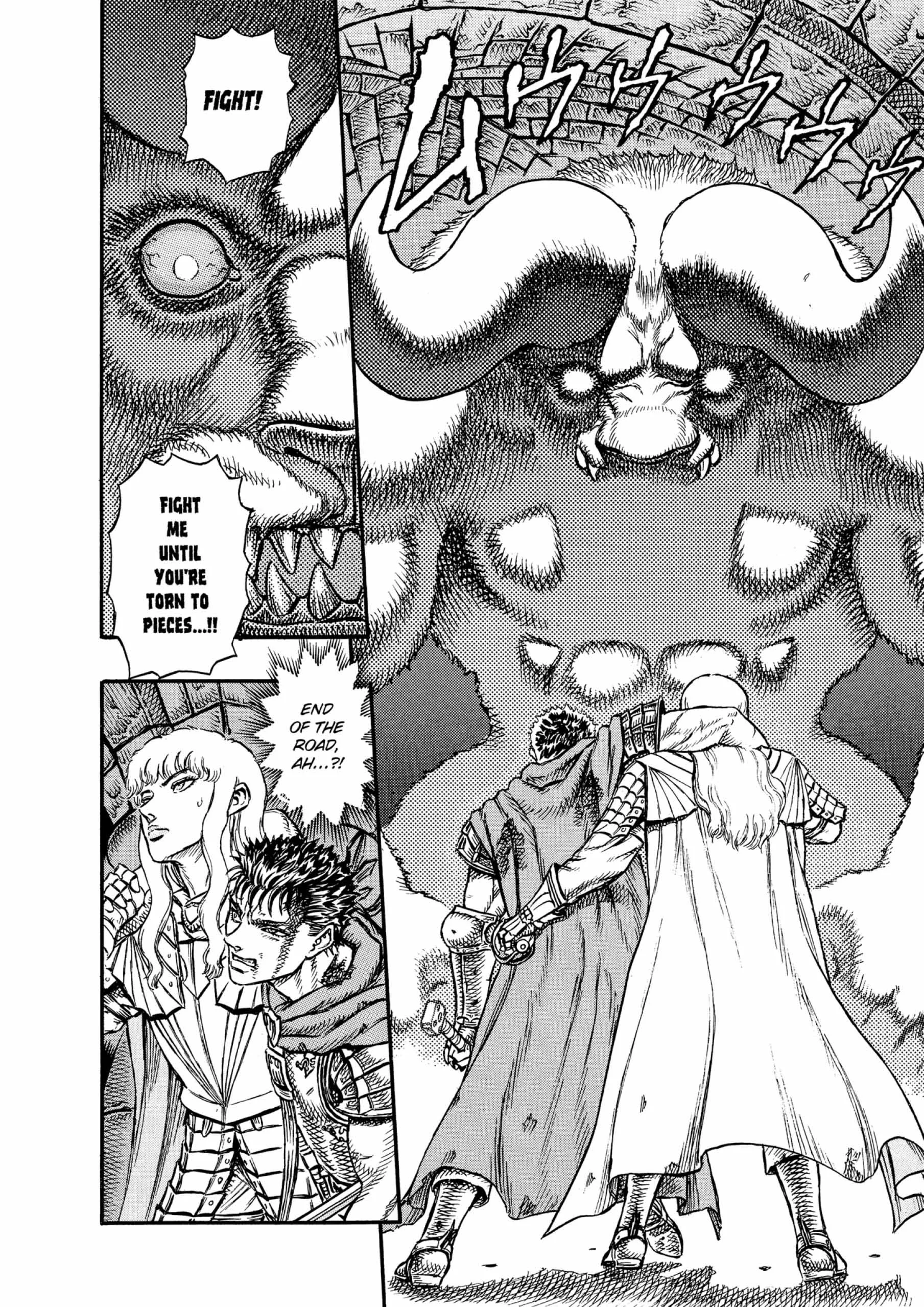 Berserk Manga β Chapter Vol 5 β Page 176