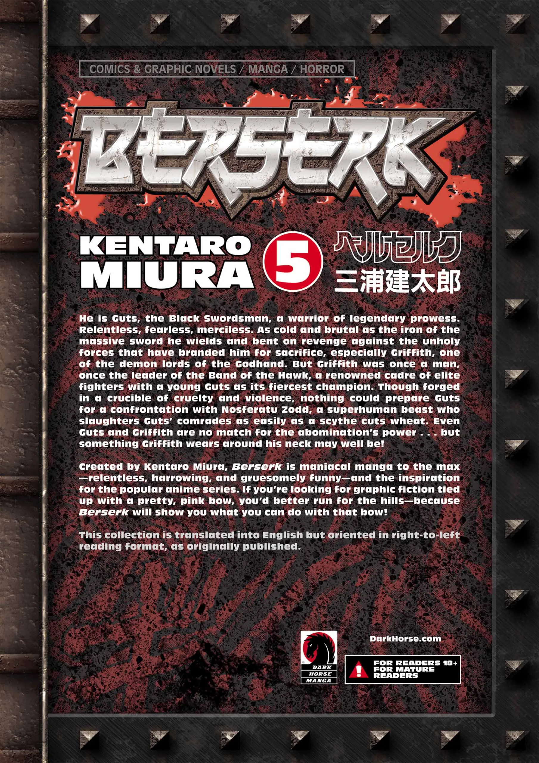 Berserk Manga β Chapter Vol 5 β Page 224