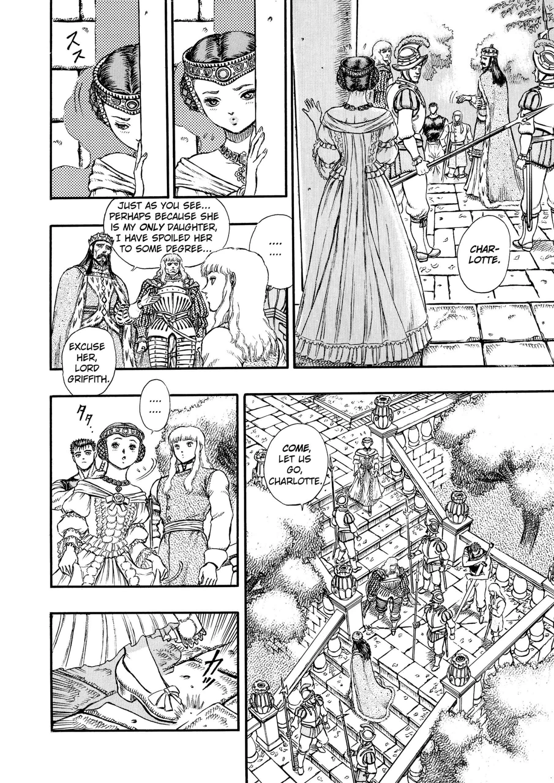 Berserk Manga β Chapter Vol 6 β Page 14