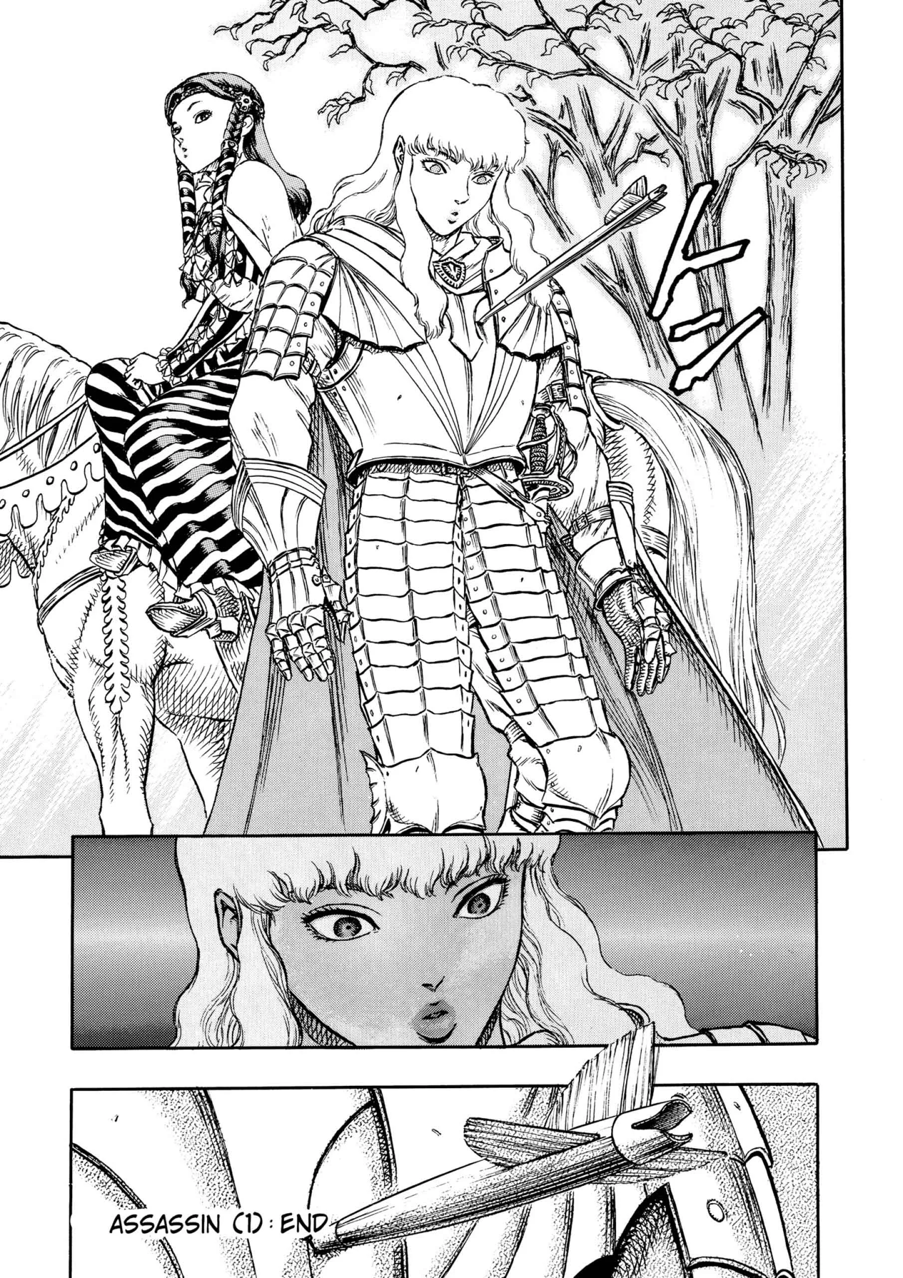 Berserk Manga β Chapter Vol 6 β Page 55