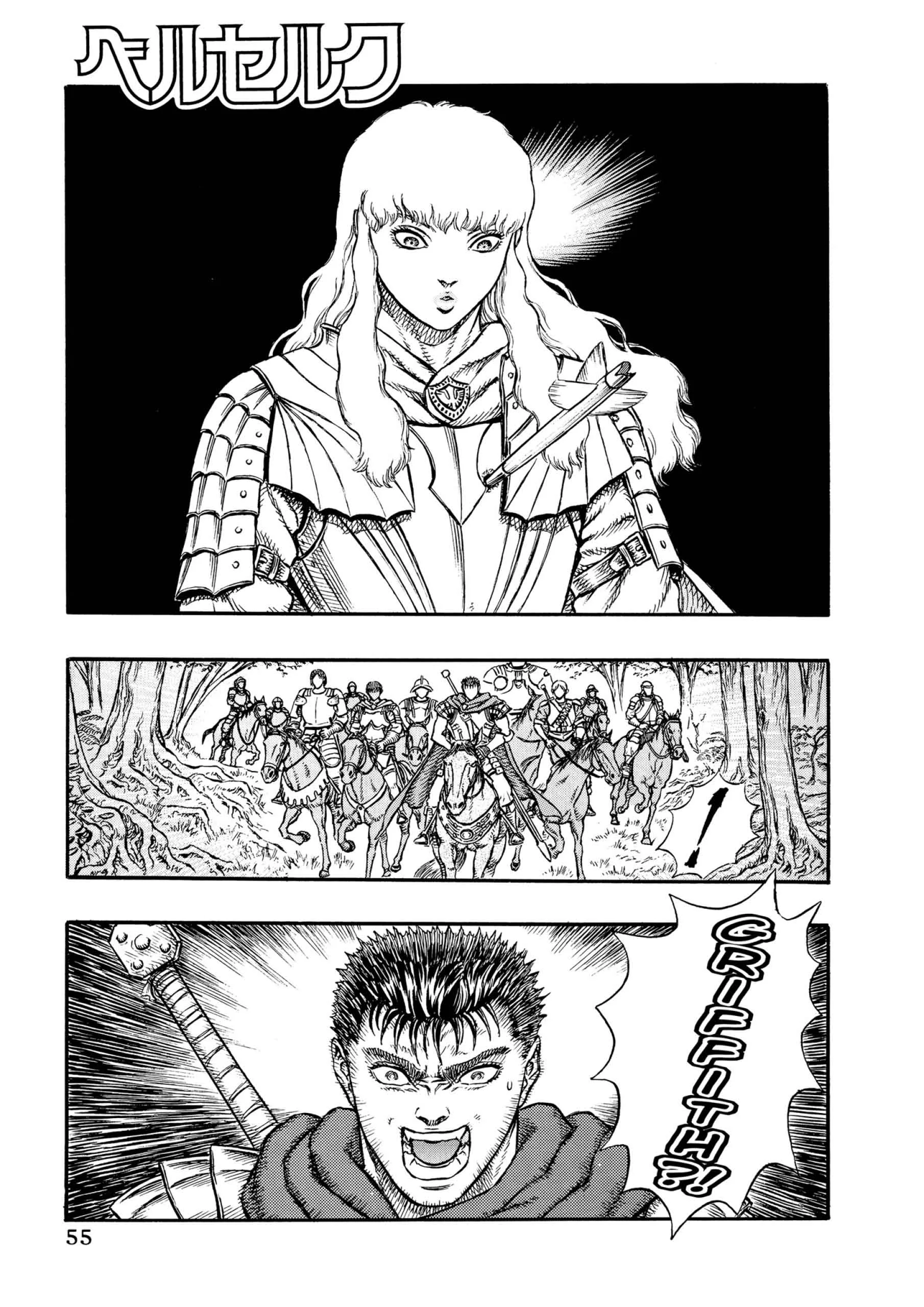 Berserk Manga β Chapter Vol 6 β Page 57