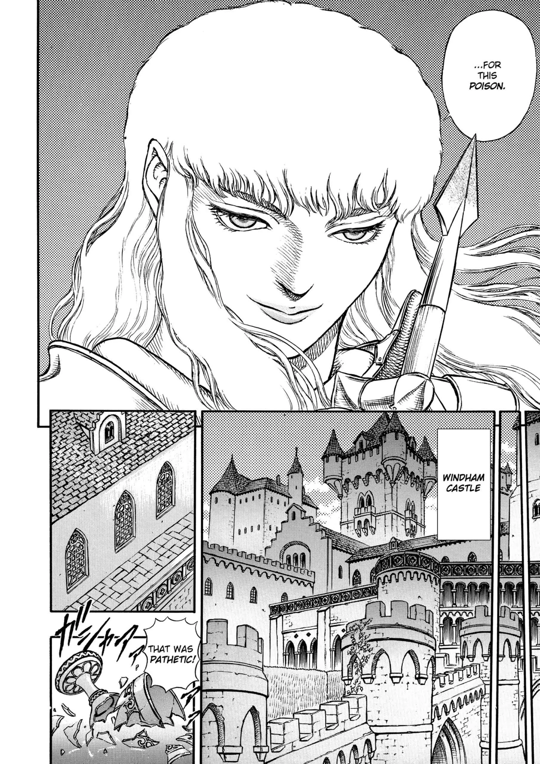 Berserk Manga β Chapter Vol 6 β Page 68