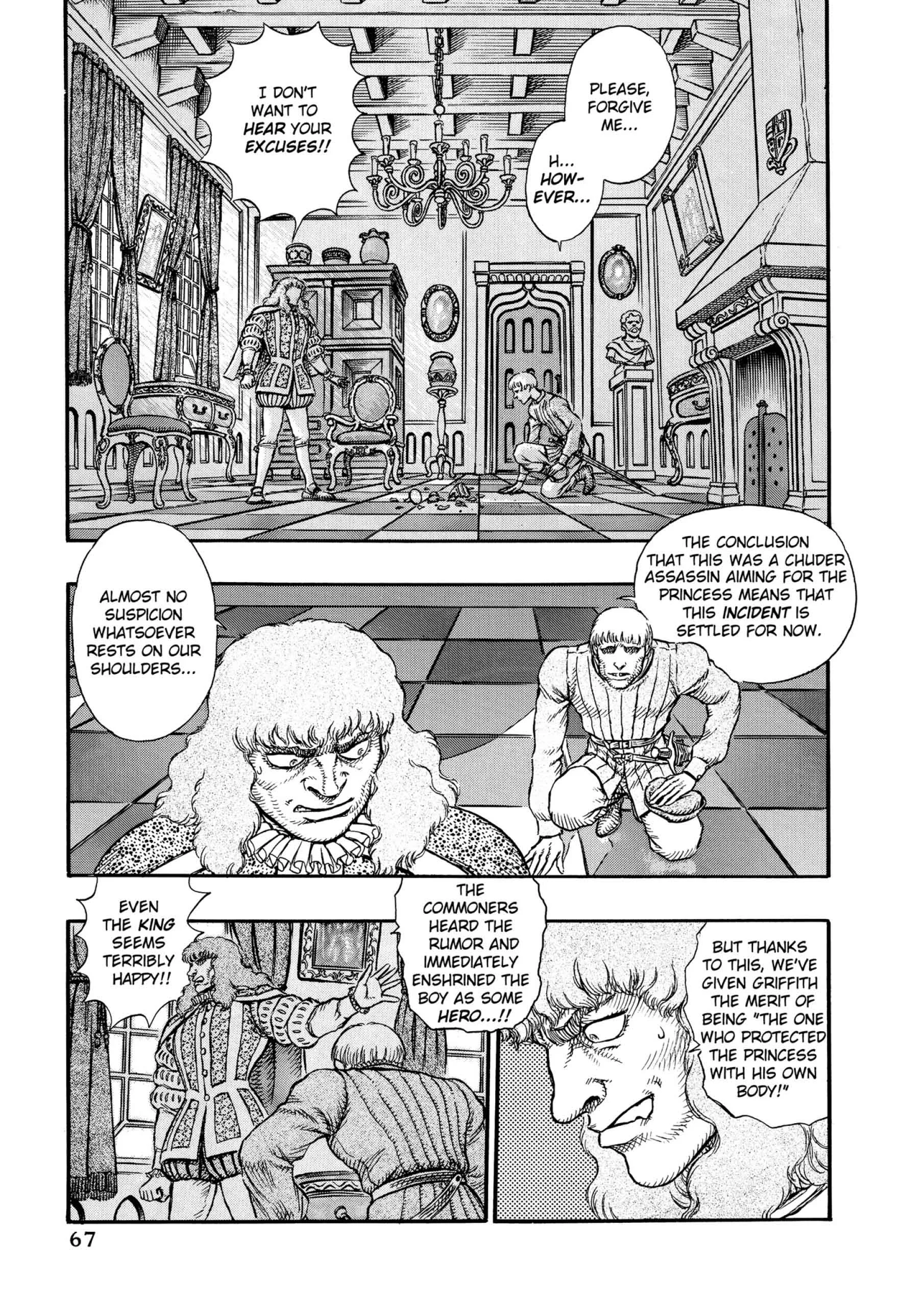 Berserk Manga β Chapter Vol 6 β Page 69