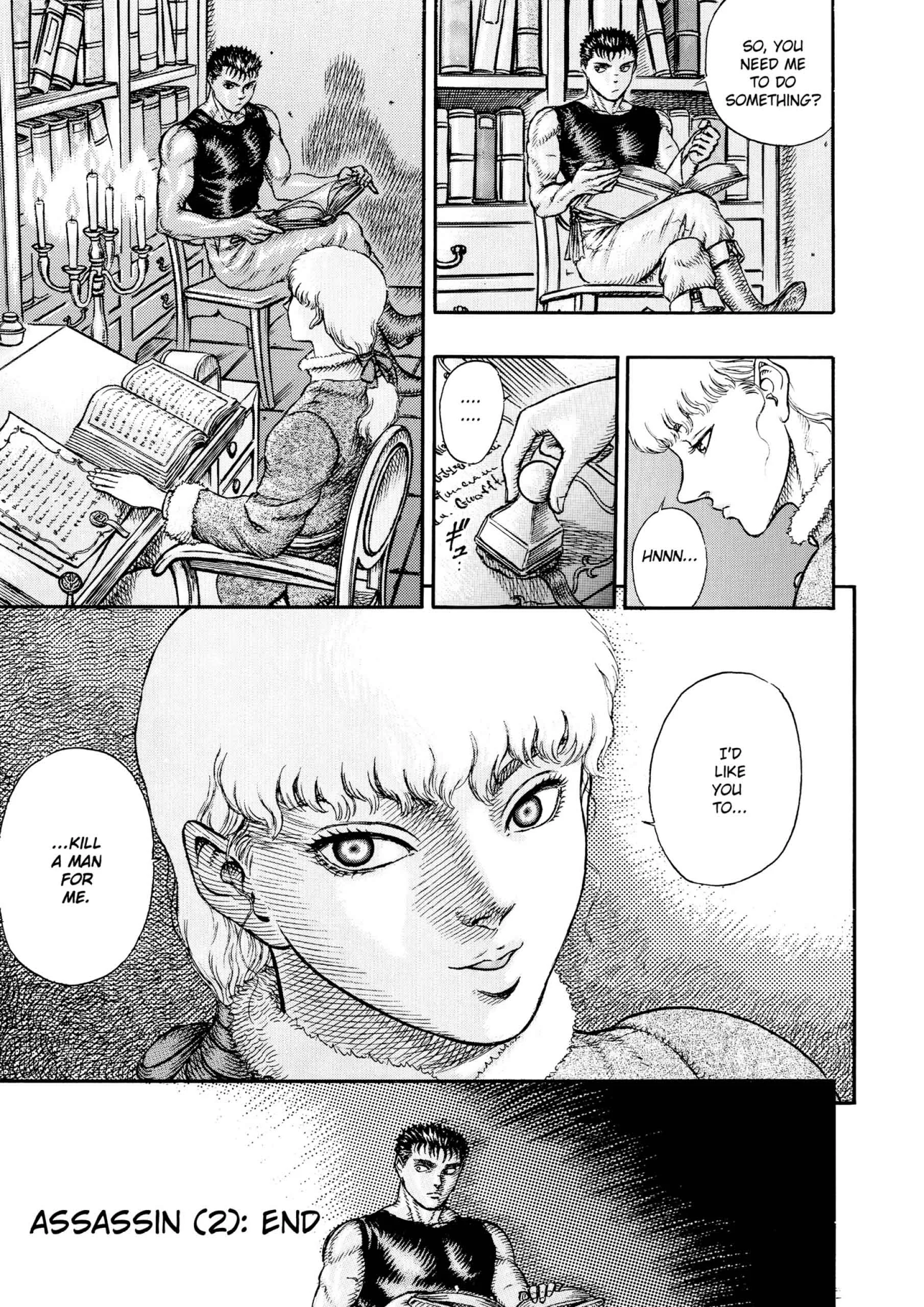 Berserk Manga β Chapter Vol 6 β Page 75
