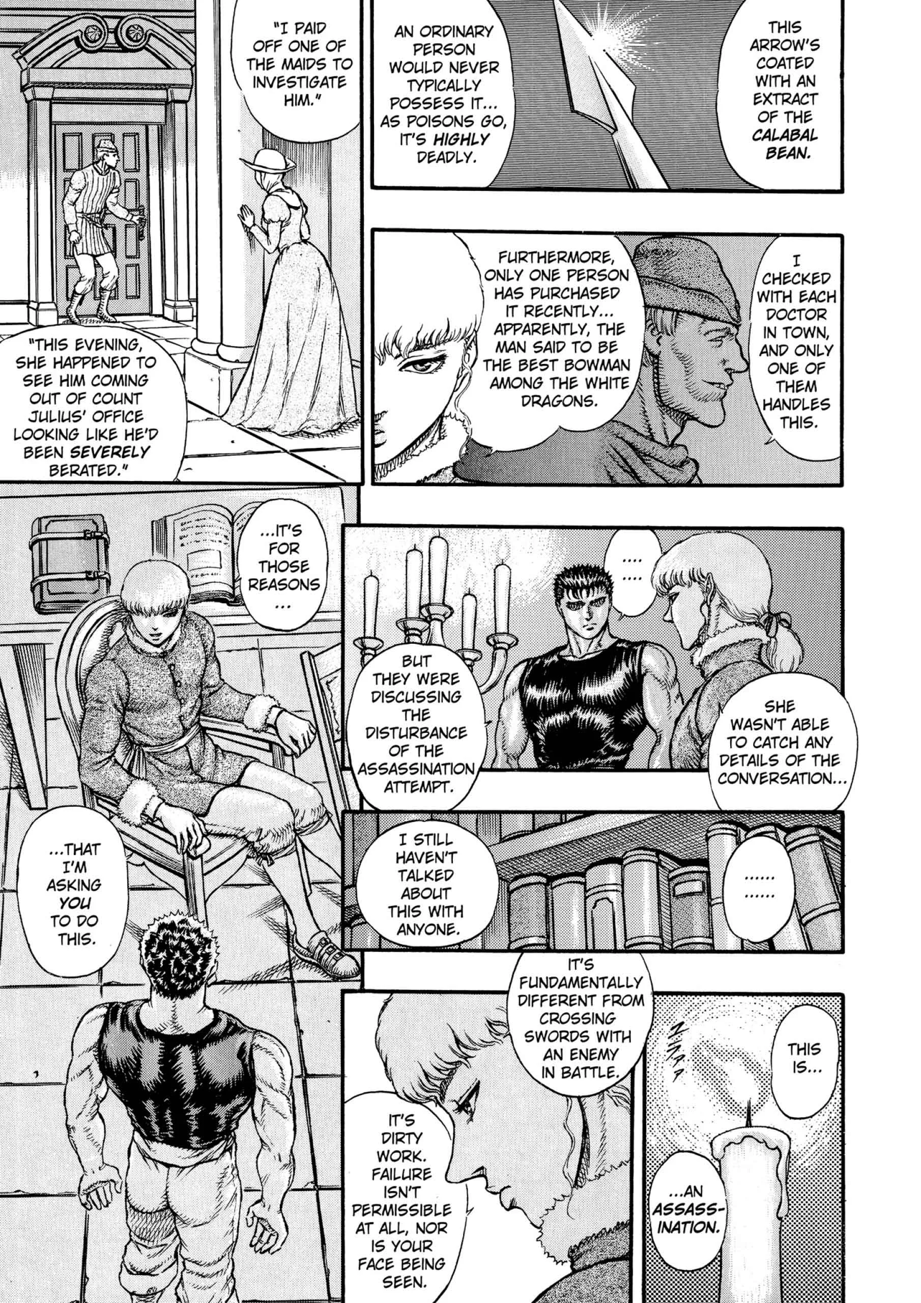Berserk Manga β Chapter Vol 6 β Page 79