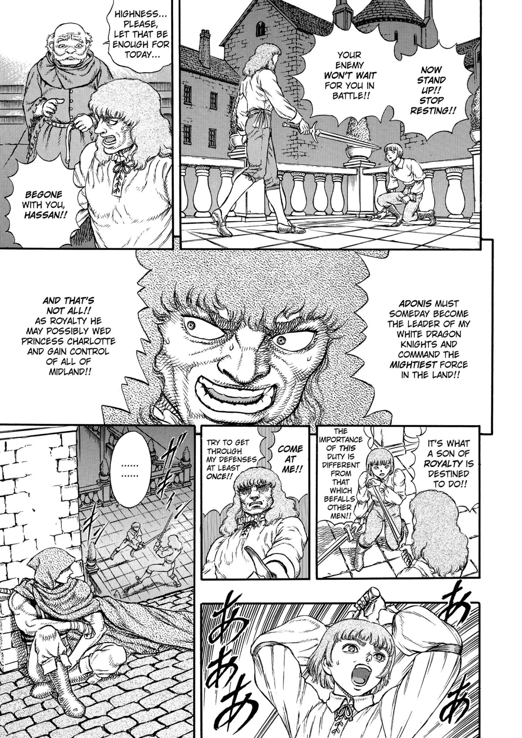 Berserk Manga β Chapter Vol 6 β Page 83