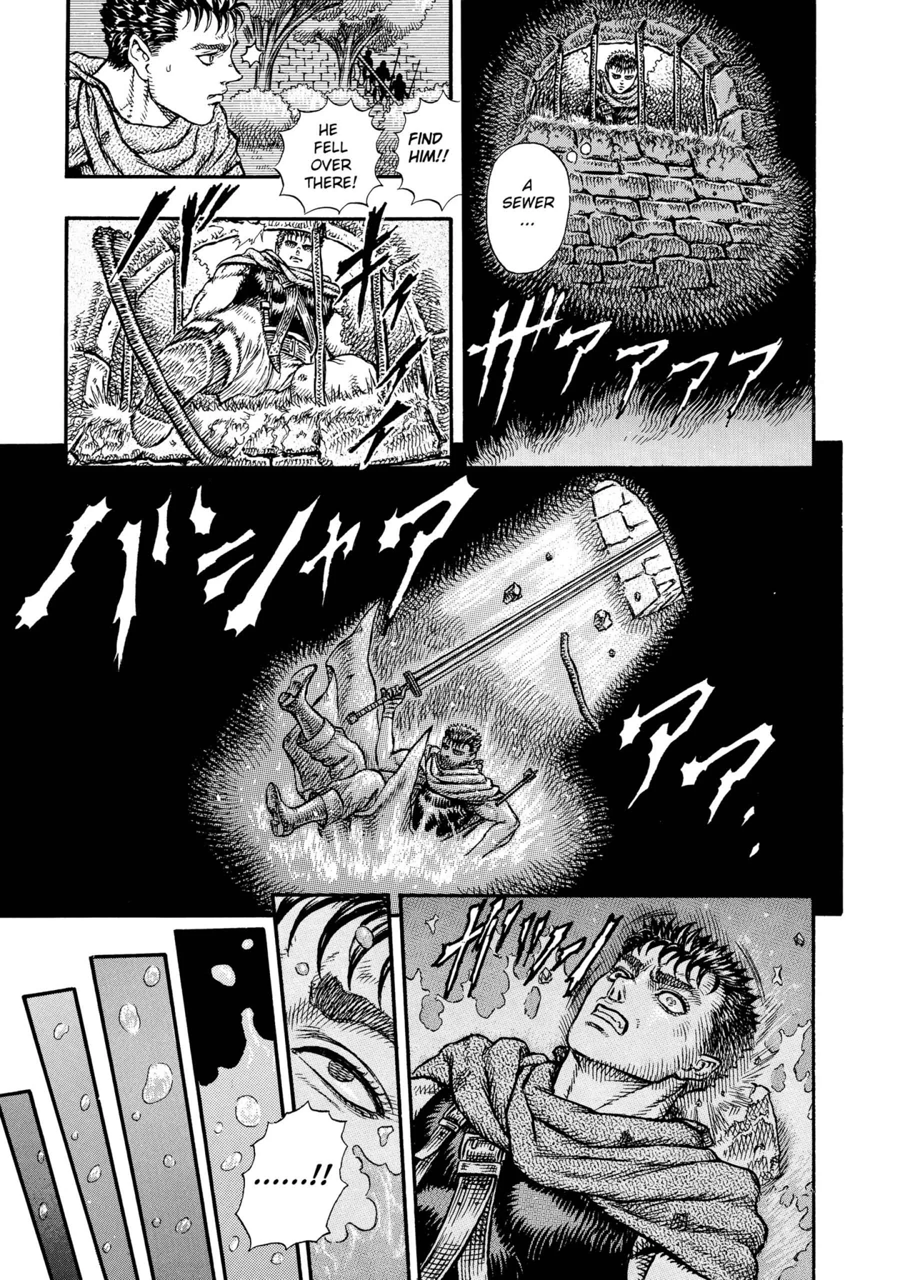 Berserk Manga β Chapter Vol 6 β Page 107
